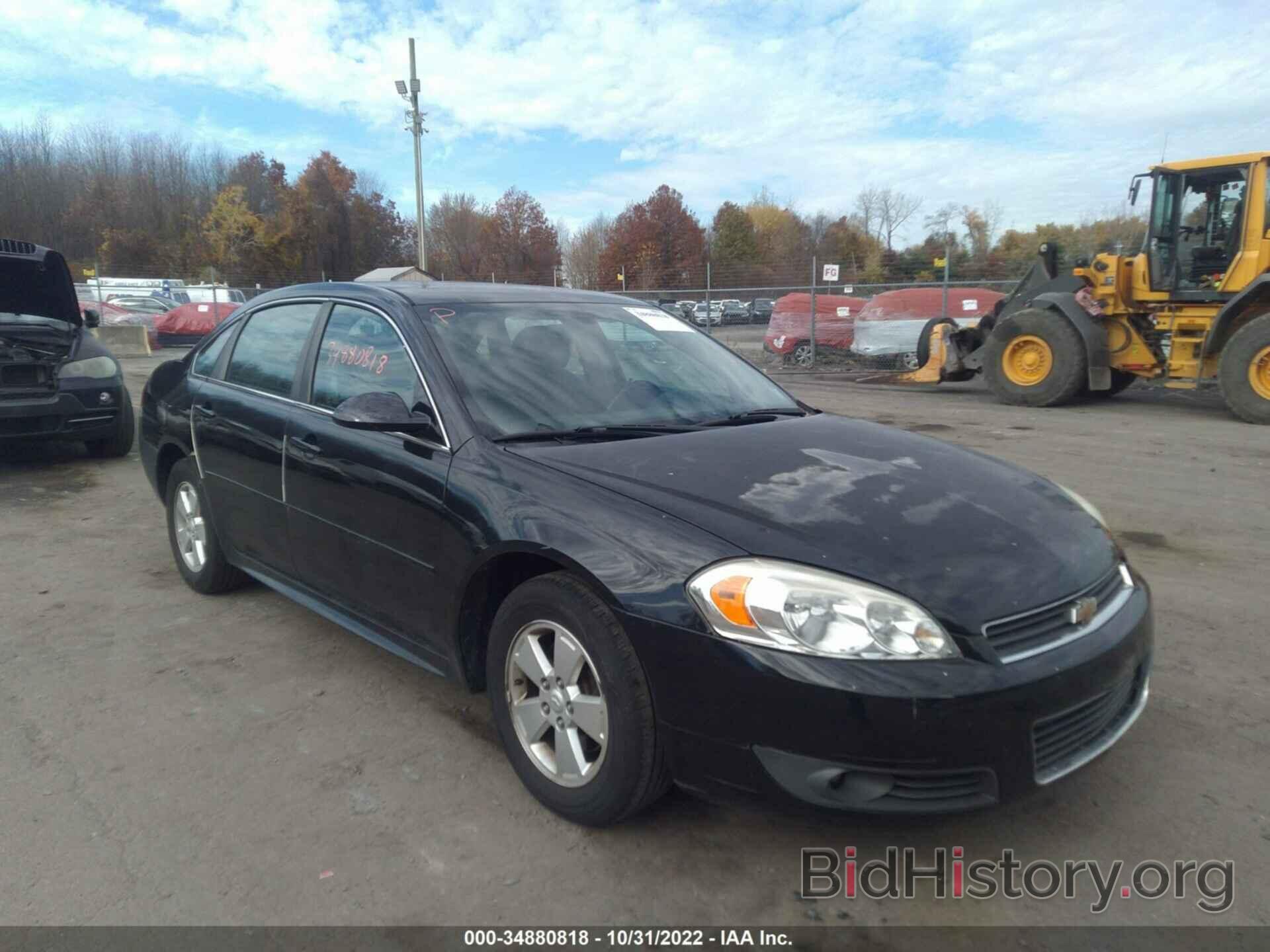 Photo 2G1WG5EK9B1240726 - CHEVROLET IMPALA 2011