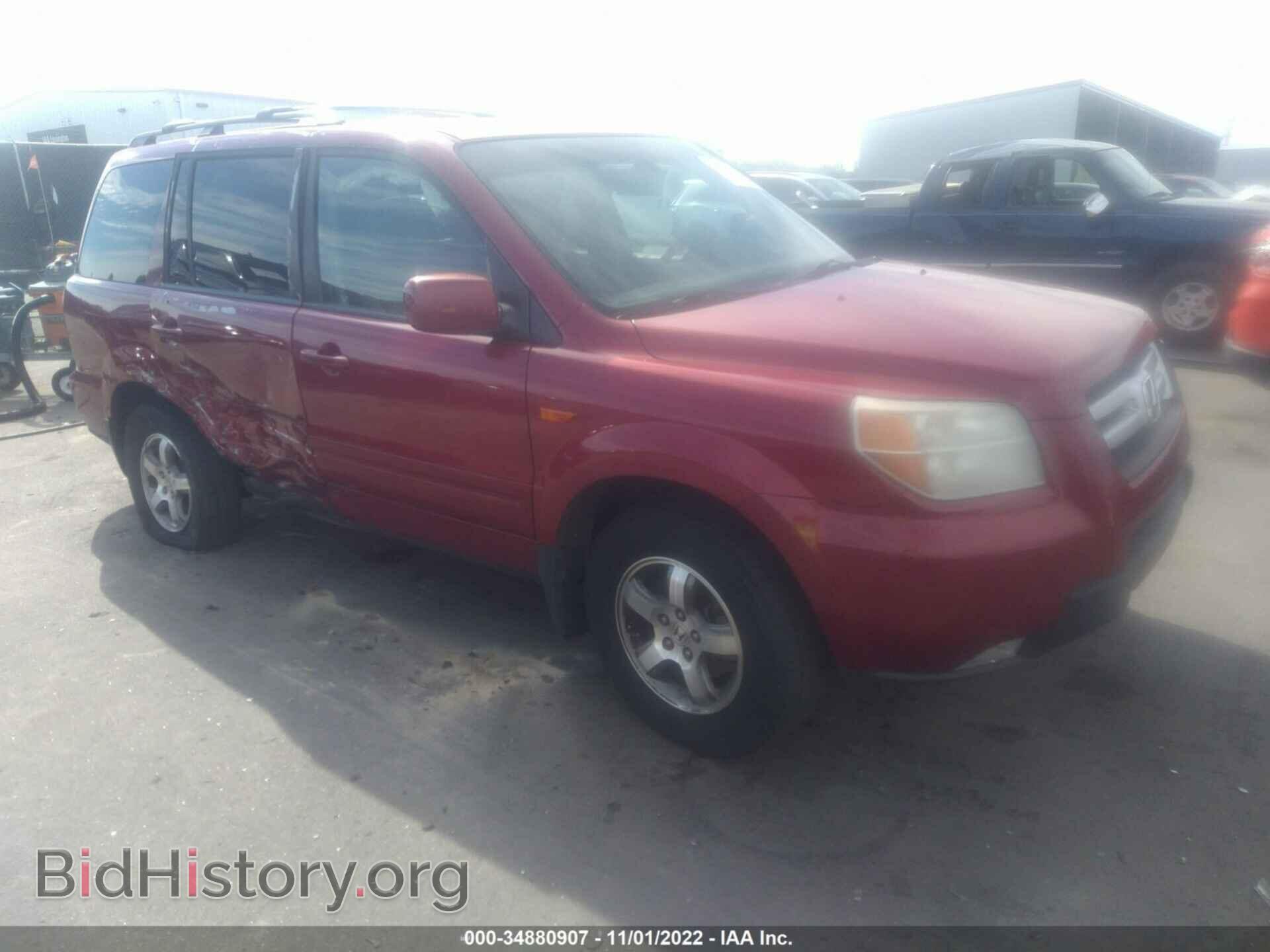 Photo 5FNYF28636B040458 - HONDA PILOT 2006