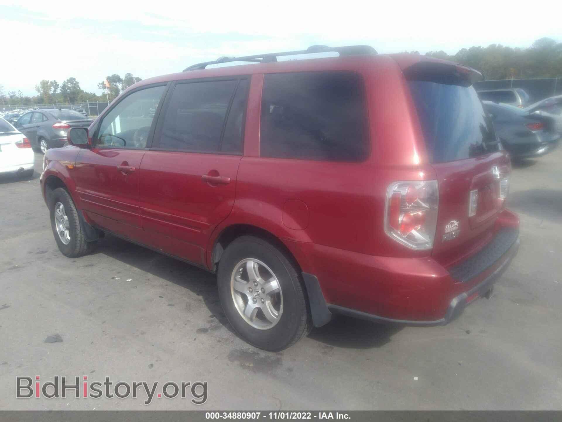 2006 HONDA PILOT - VIN: 5FNYF28636B040458 - Фото 3