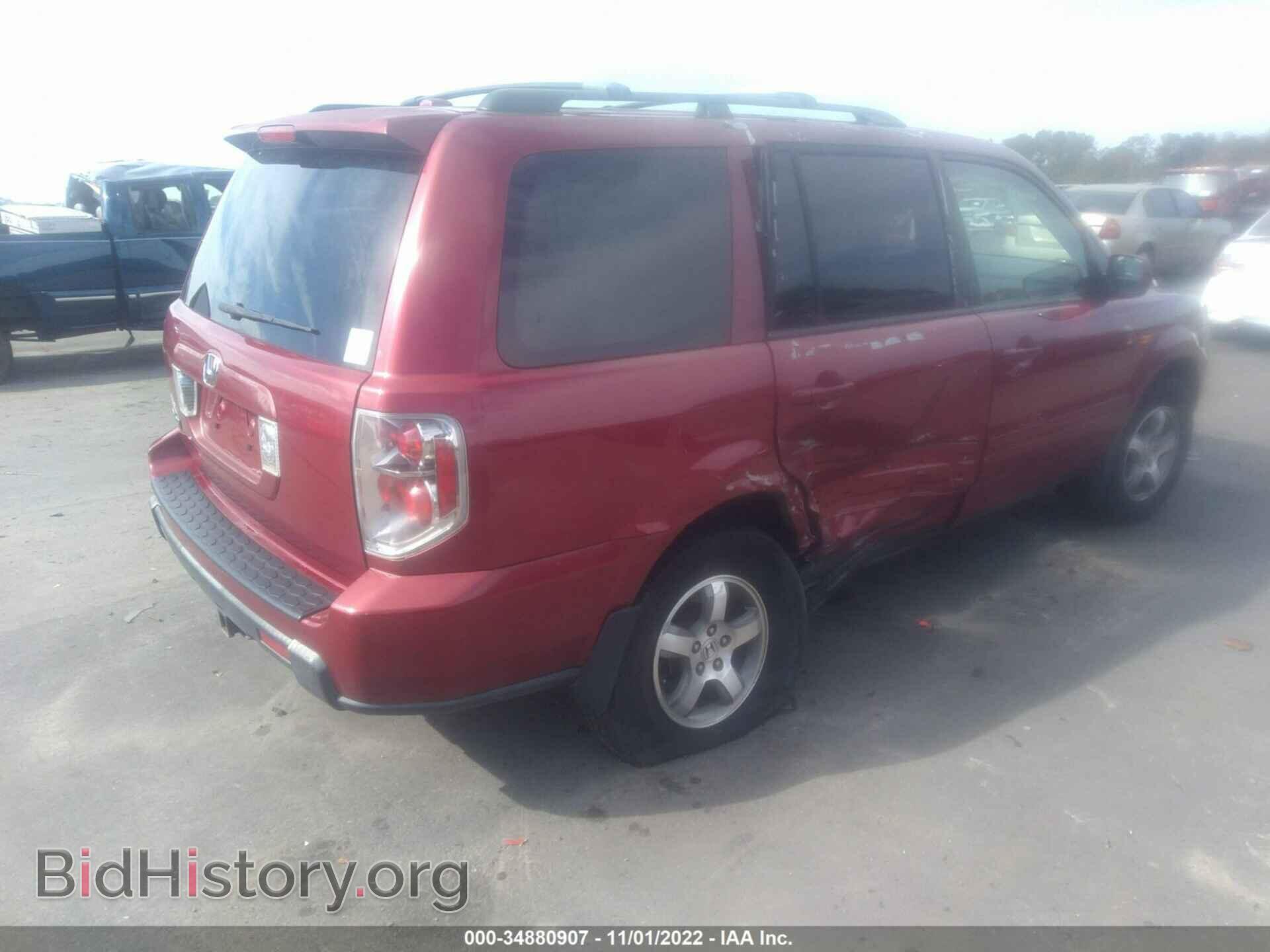 2006 HONDA PILOT - VIN: 5FNYF28636B040458 - Фото 4
