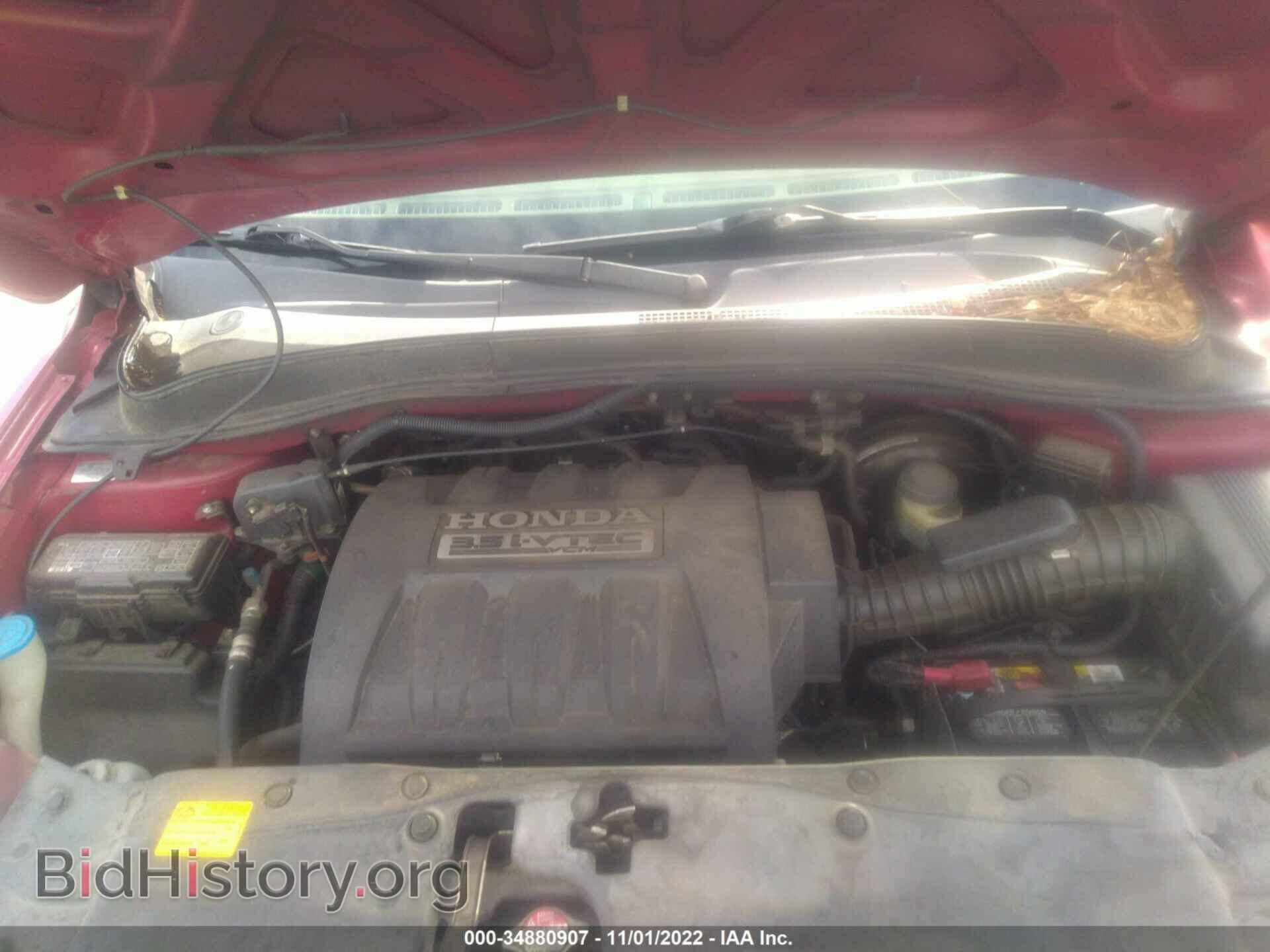 2006 HONDA PILOT - VIN: 5FNYF28636B040458 - Фото 10