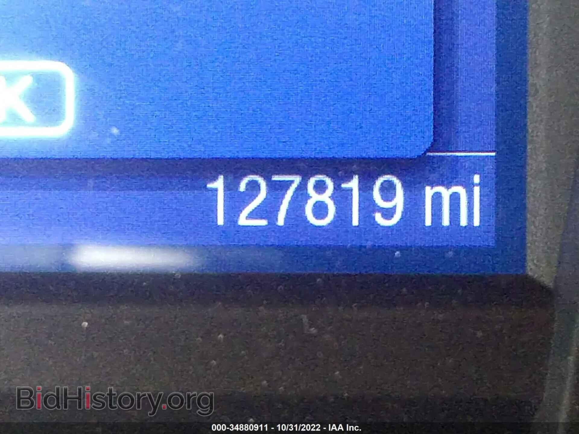 2013 FORD TAURUS - VIN: 1FAHP2D80DG164104 - Фото 7