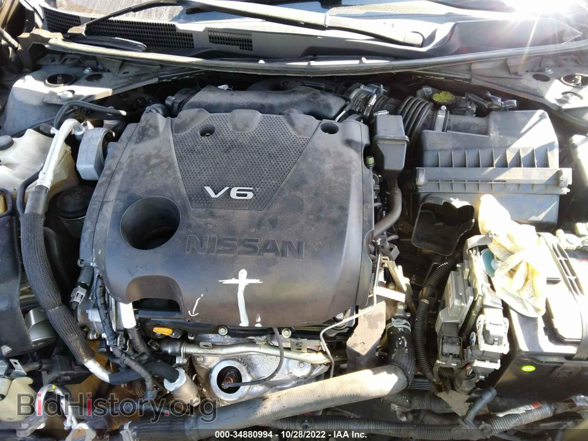 2017 NISSAN MAXIMA - VIN: 1N4AA6AP8HC399434 - Фото 10