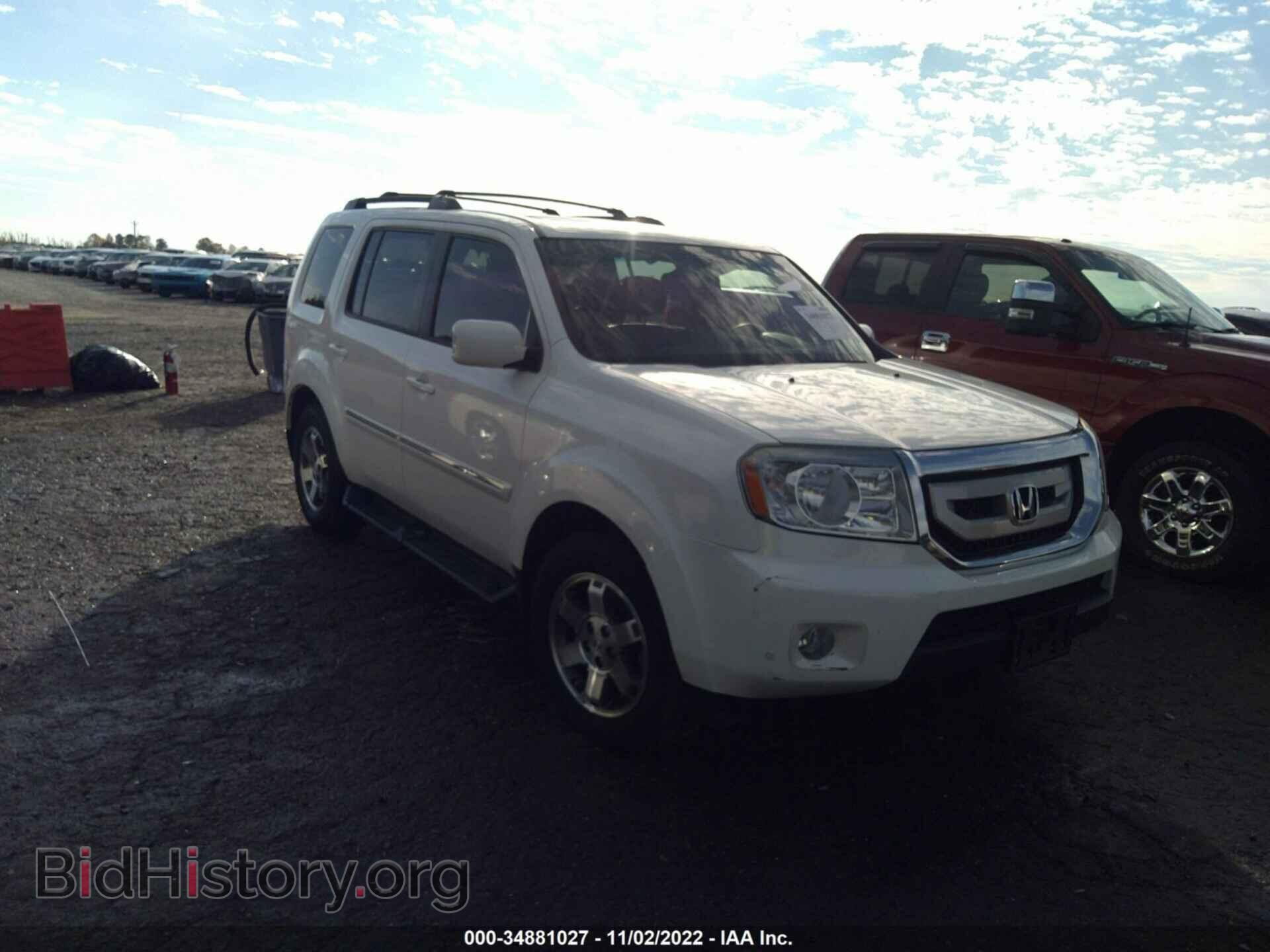 Фотография 5FNYF4H97BB018365 - HONDA PILOT 2011