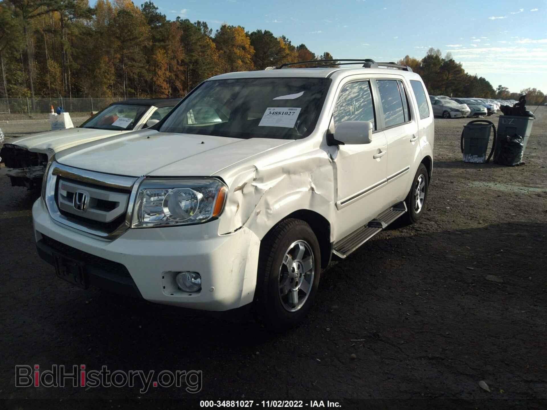 2011 HONDA PILOT - VIN: 5FNYF4H97BB018365 - Фото 2
