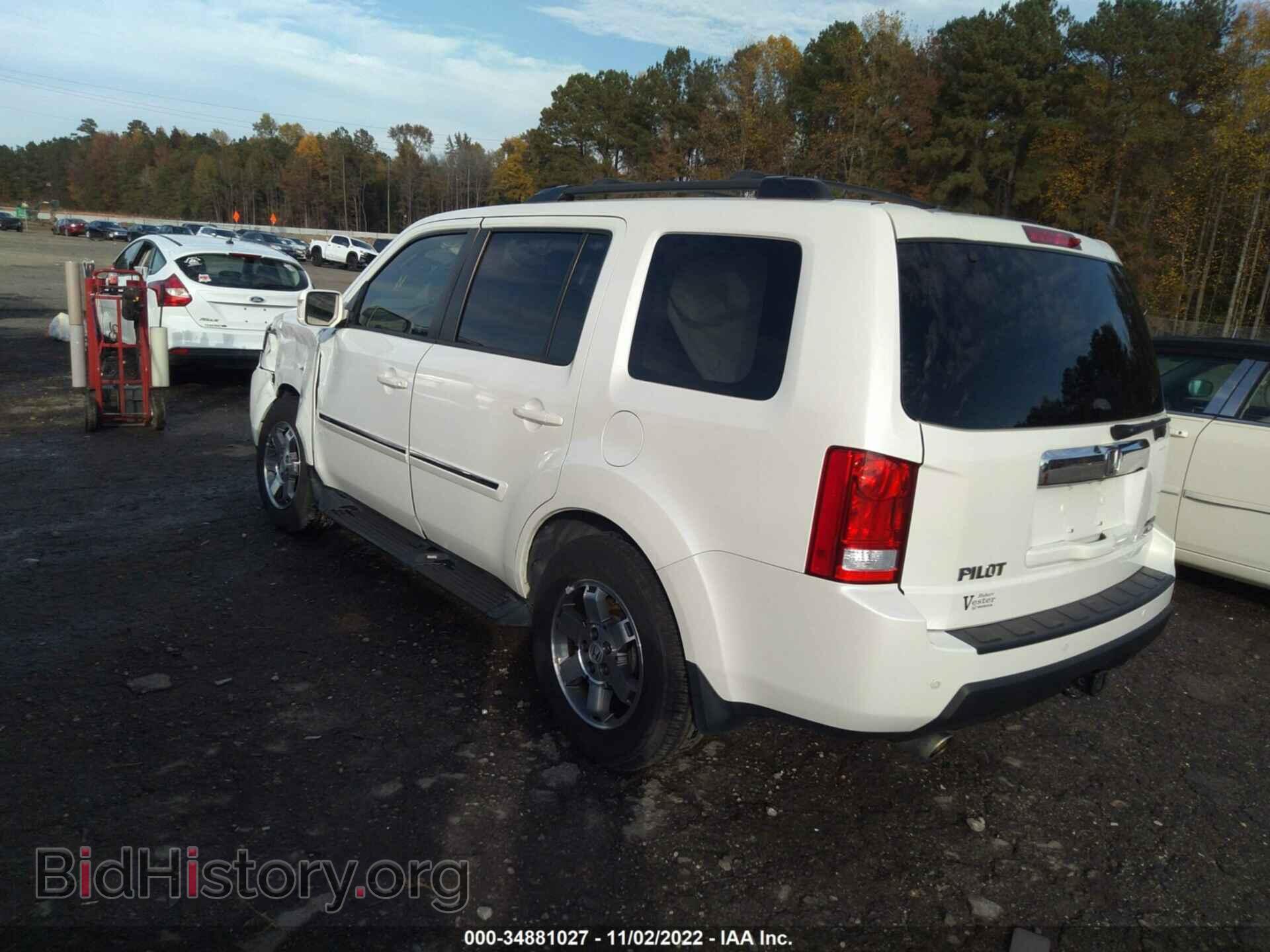 2011 HONDA PILOT - VIN: 5FNYF4H97BB018365 - Фото 3