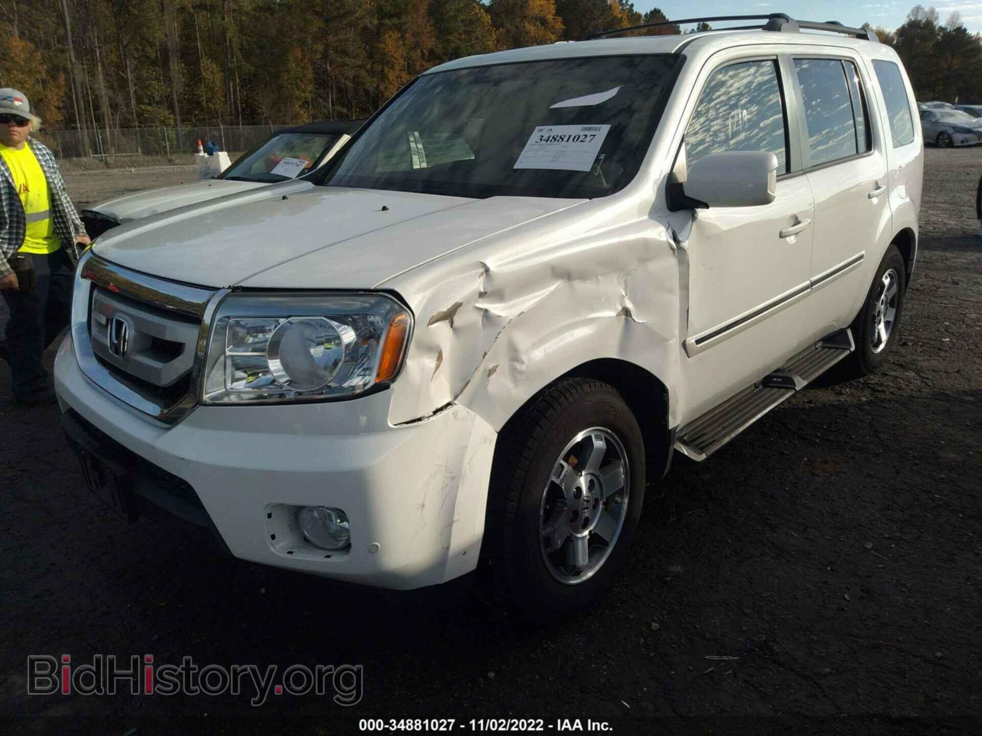 2011 HONDA PILOT - VIN: 5FNYF4H97BB018365 - Фото 6