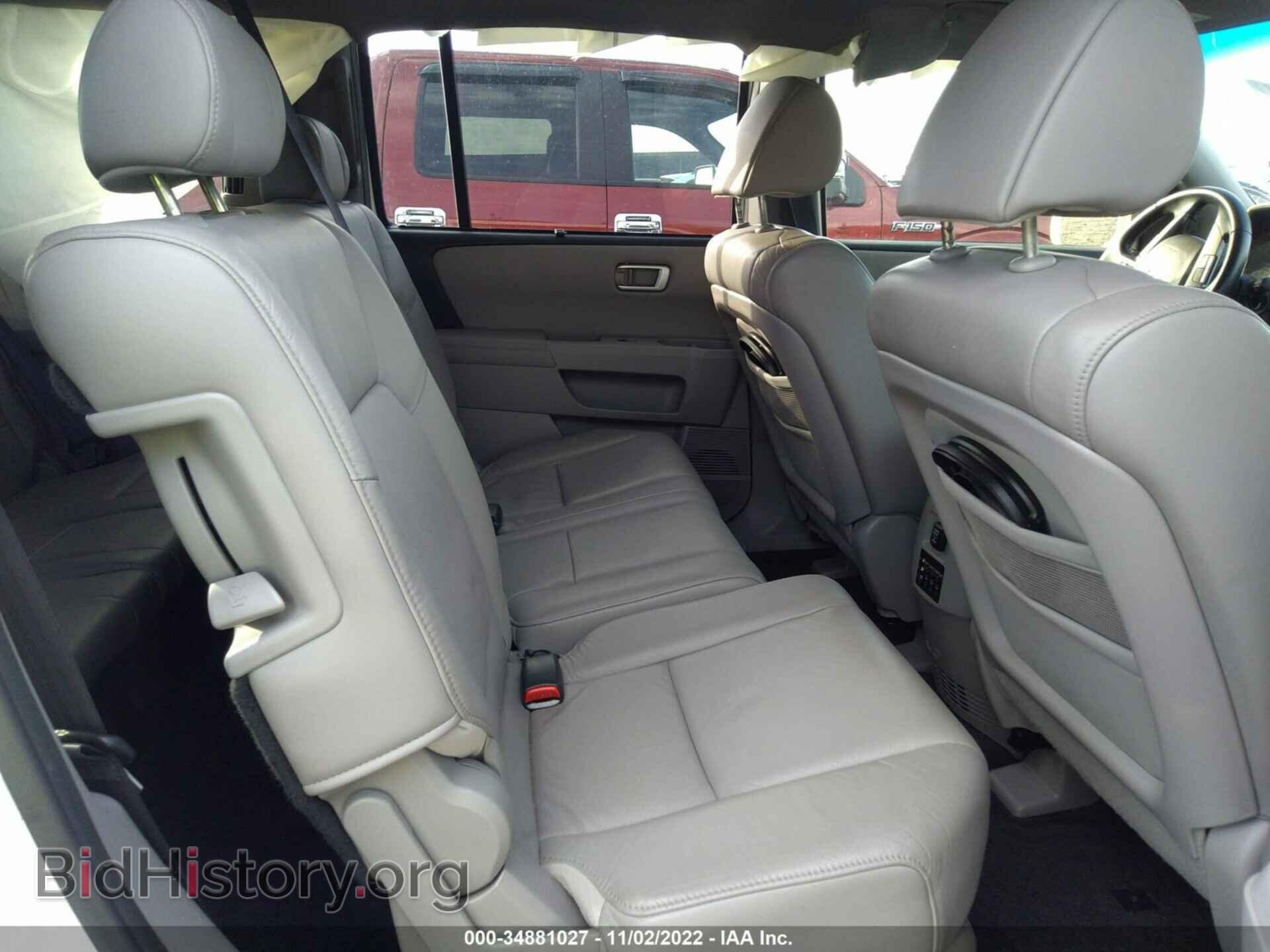 2011 HONDA PILOT - VIN: 5FNYF4H97BB018365 - Фото 8
