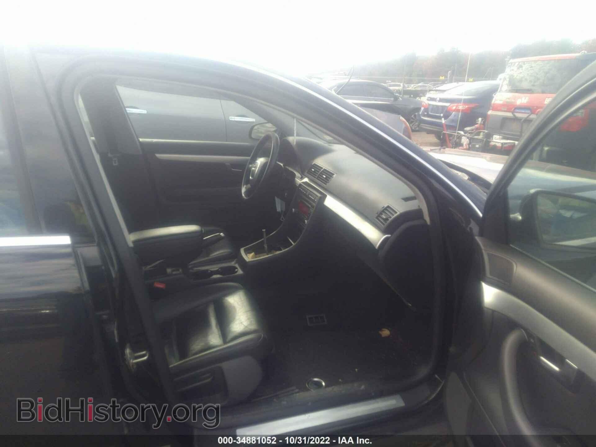 2007 AUDI A4 - VIN: WAUDF78E47A022562 - Photo 5