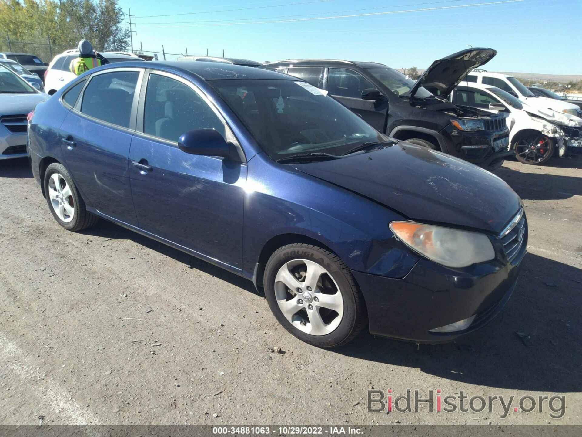 Photo KMHDU46D48U346981 - HYUNDAI ELANTRA 2008