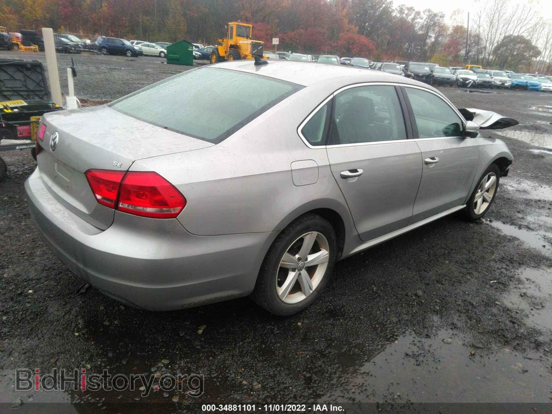 2013 VOLKSWAGEN PASSAT - VIN: 1VWBP7A35DC005802 - Фото 4