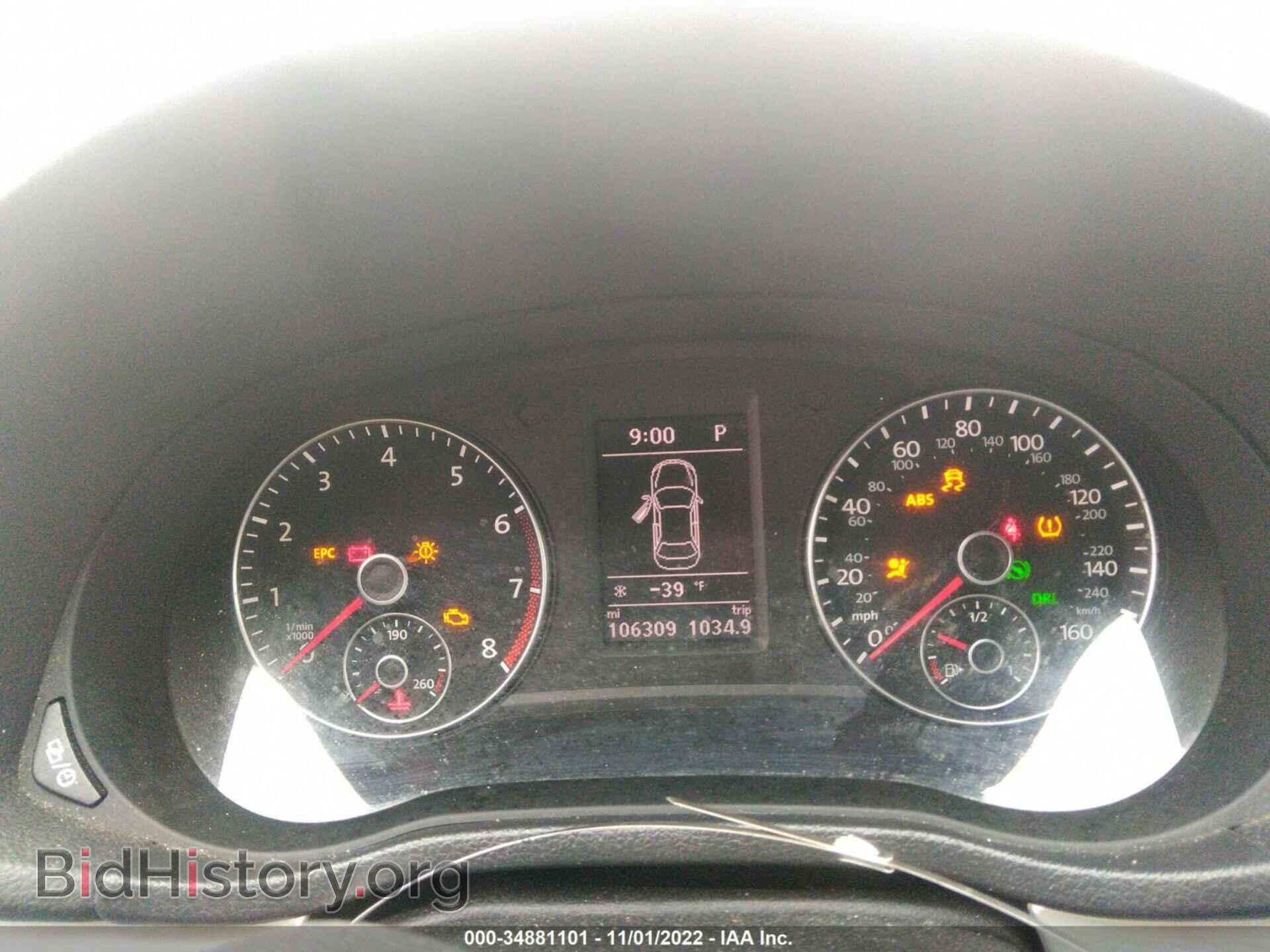 2013 VOLKSWAGEN PASSAT - VIN: 1VWBP7A35DC005802 - Фото 7