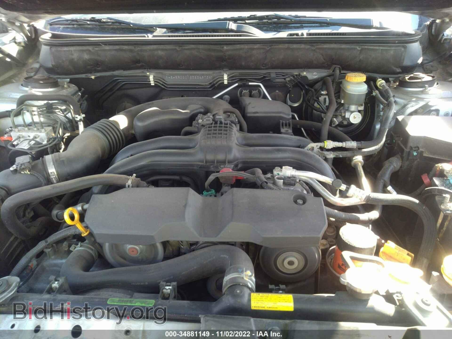 2014 SUBARU OUTBACK - VIN: 4S4BRCDC1E3236873 - Фото 10
