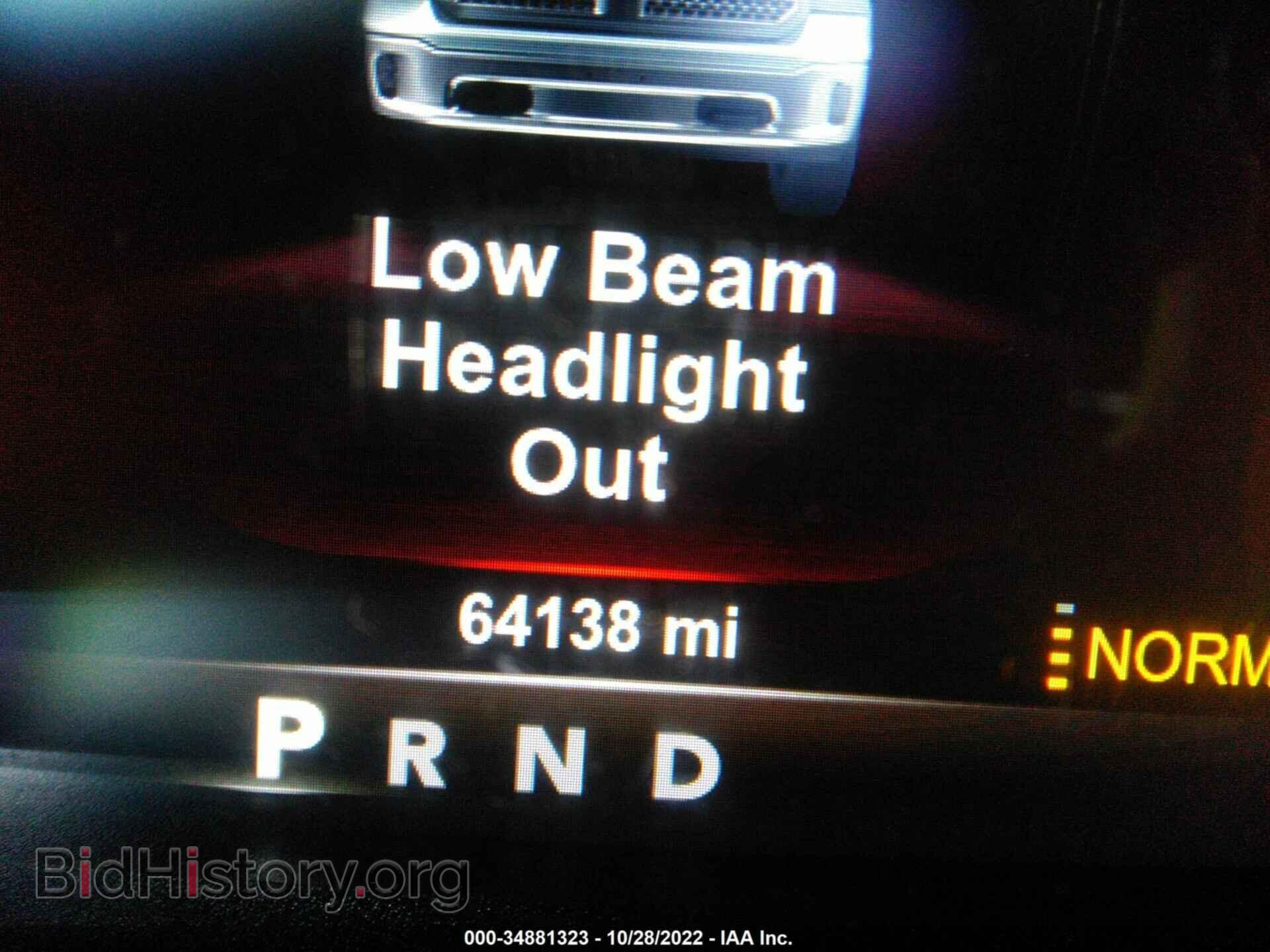 2017 RAM 1500 - VIN: 1C6RR6YT9HS524267 - Фото 7