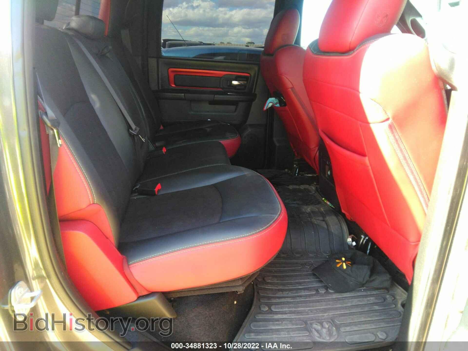 2017 RAM 1500 - VIN: 1C6RR6YT9HS524267 - Фото 8