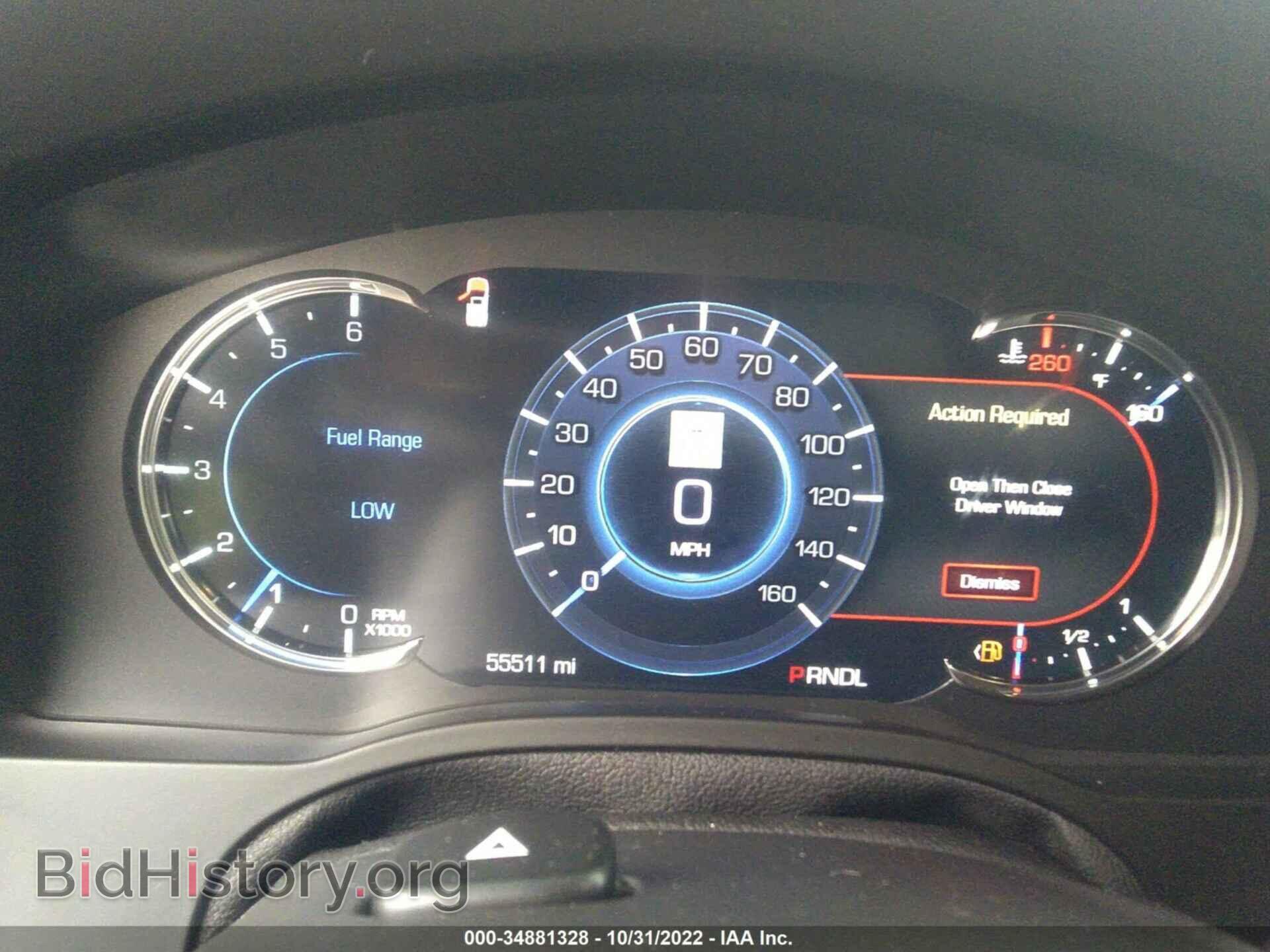 2020 CADILLAC ESCALADE - VIN: 1GYS4DKJ5LR118887 - Фото 7