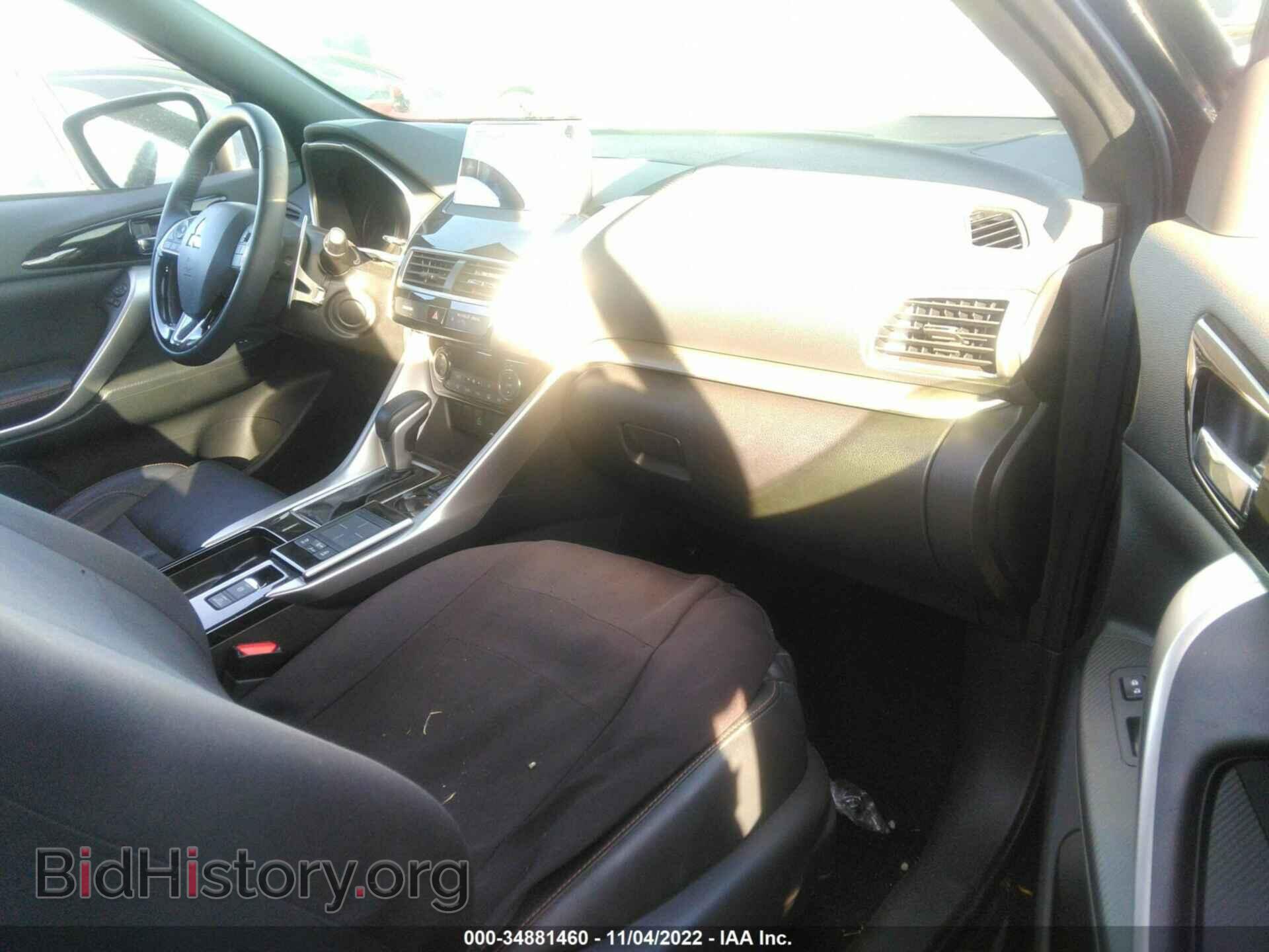 2020 MITSUBISHI ECLIPSE CROSS - VIN: JA4AS5AA8LZ001717 - Фото 5