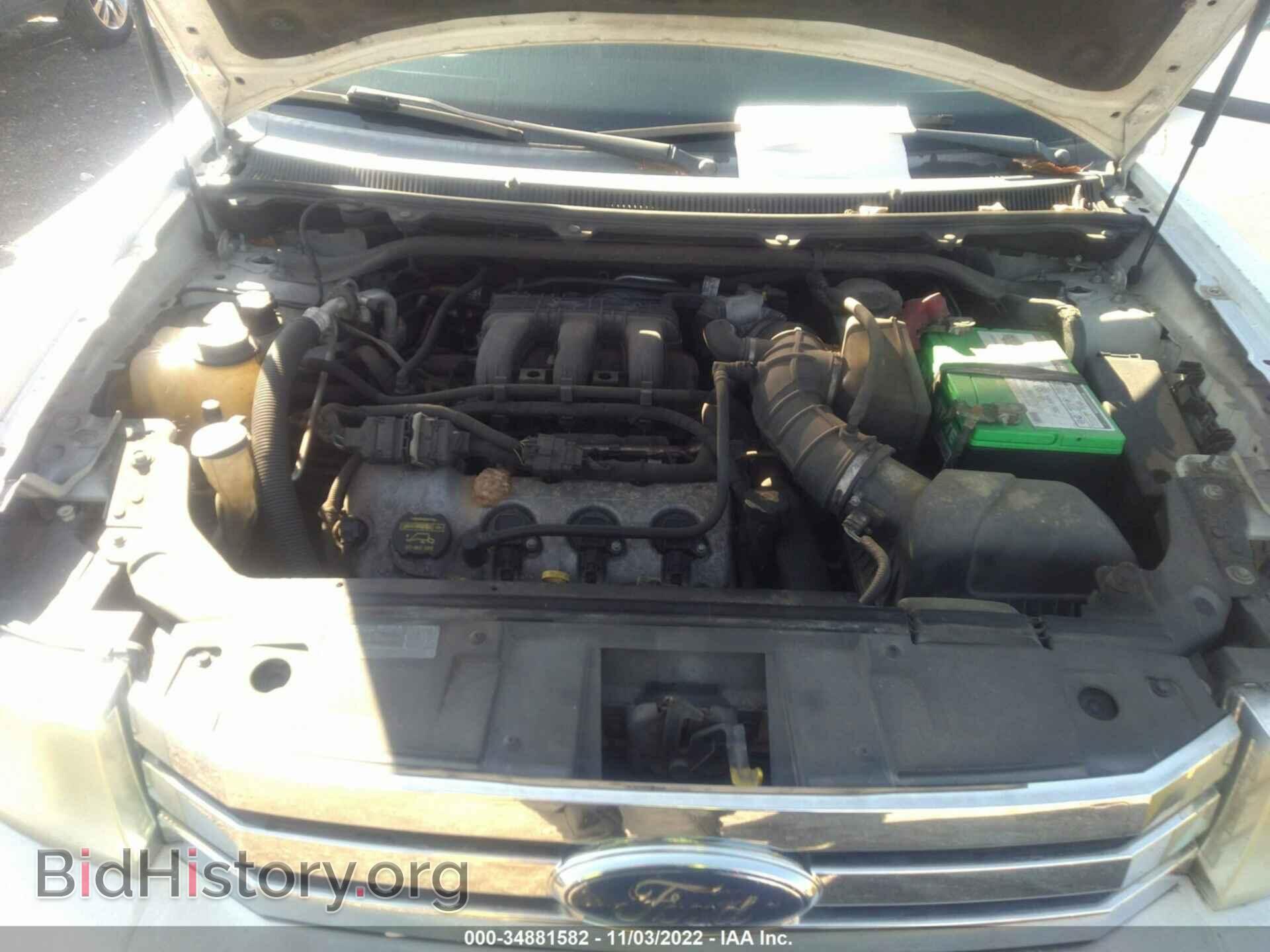 2009 FORD FLEX - VIN: 2FMDK52C19BA13203 - Photo 10