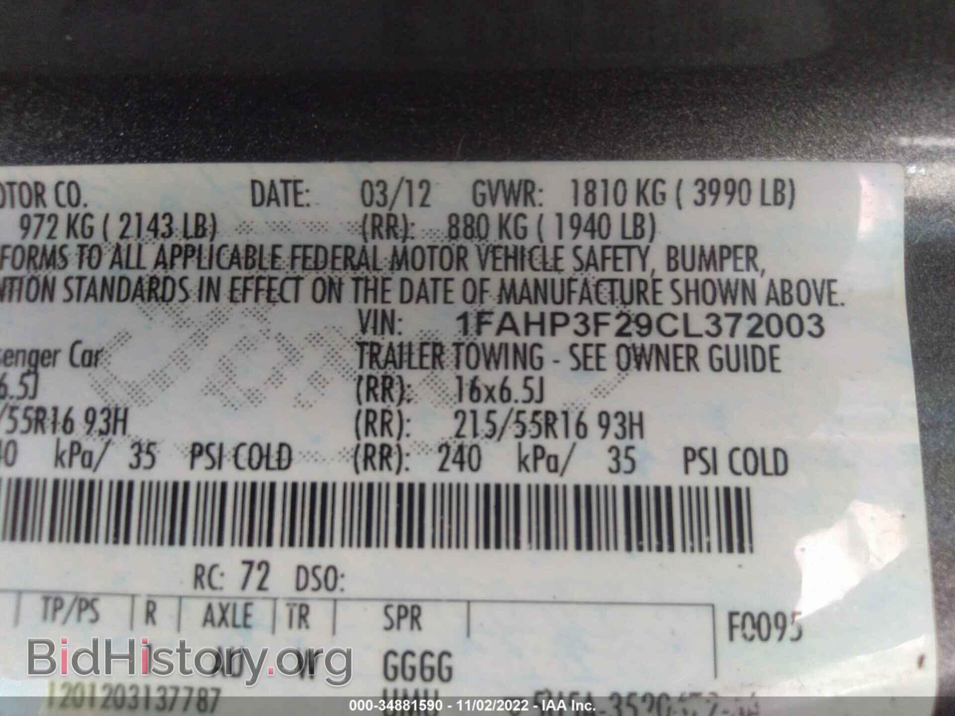 2012 FORD FOCUS - VIN: 1FAHP3F29CL372003 - Photo 9
