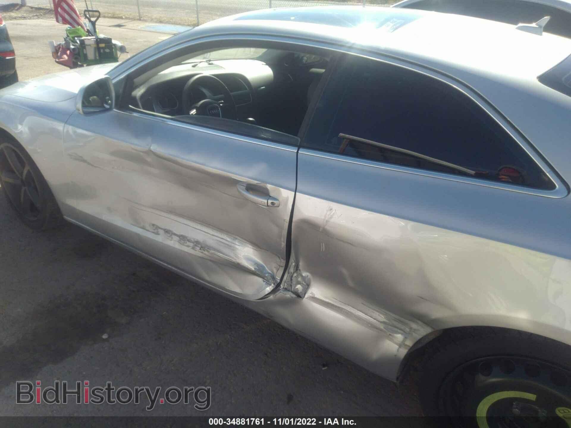 2009 AUDI A5 - VIN: WAUDK78T19A032530 - Photo 6
