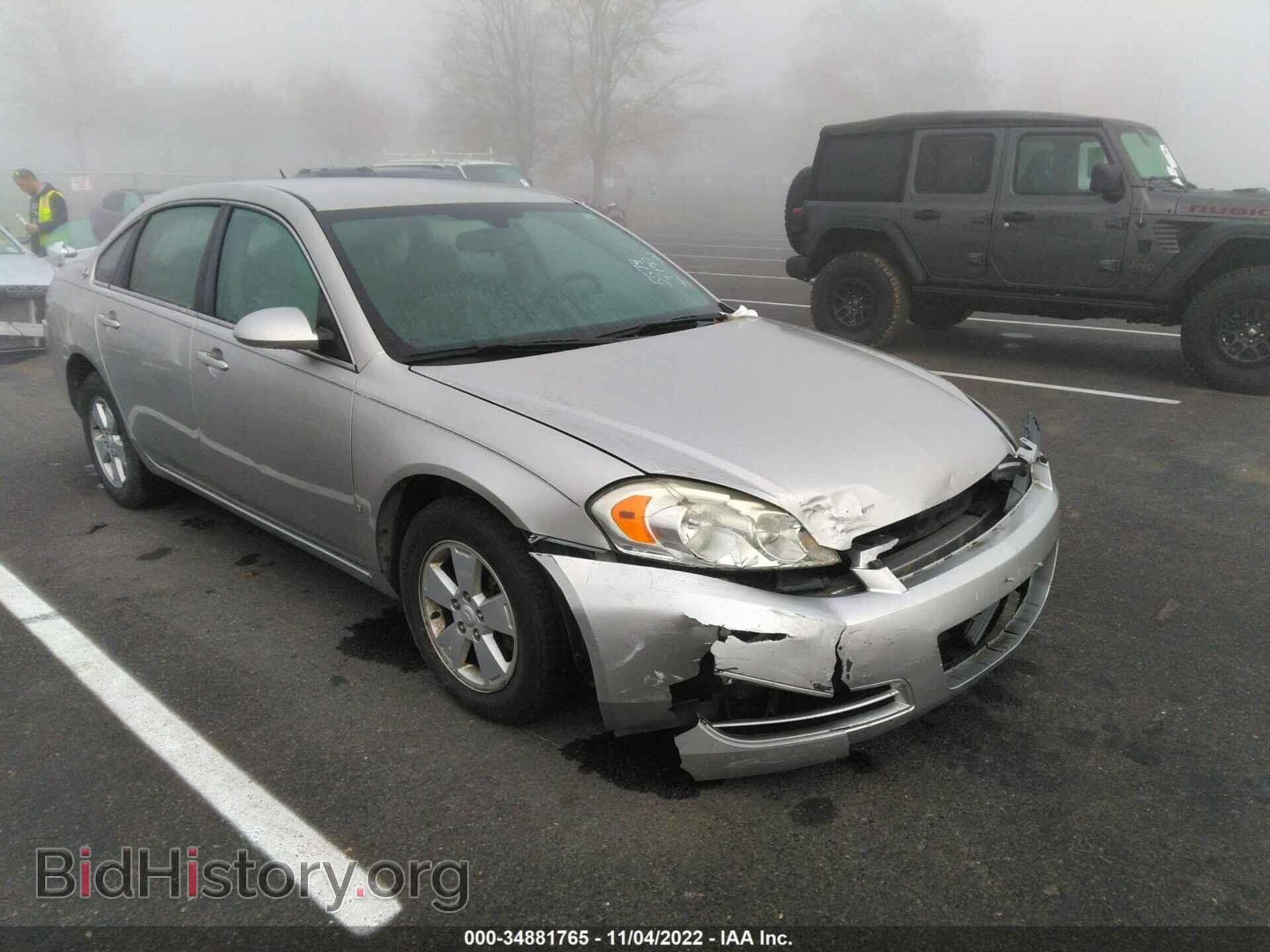 Фотография 2G1WT58K081275574 - CHEVROLET IMPALA 2008