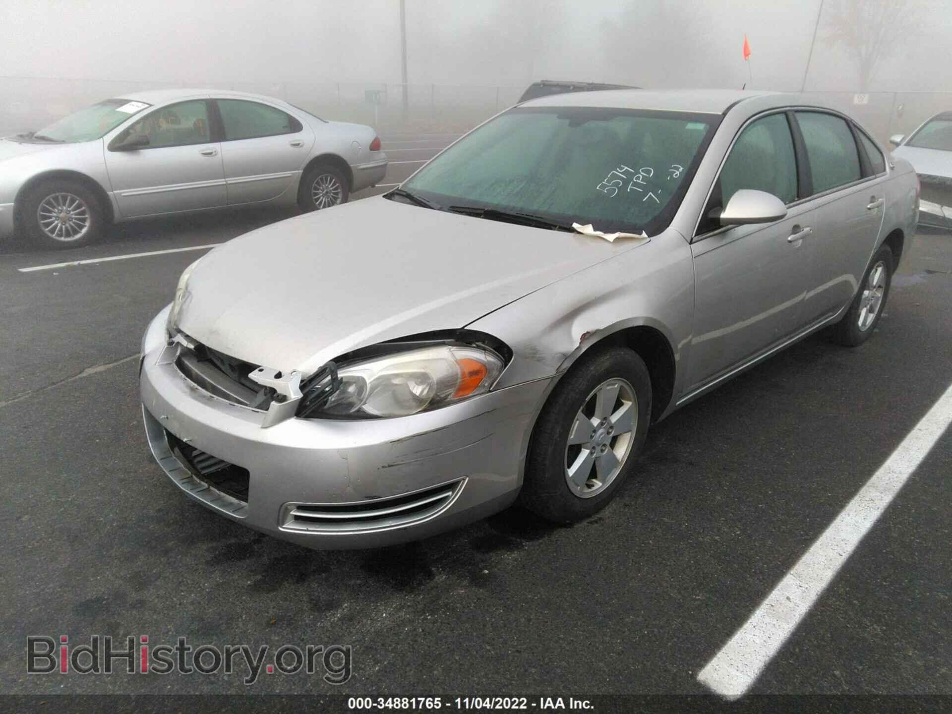 2008 CHEVROLET IMPALA - VIN: 2G1WT58K081275574 - Фото 2
