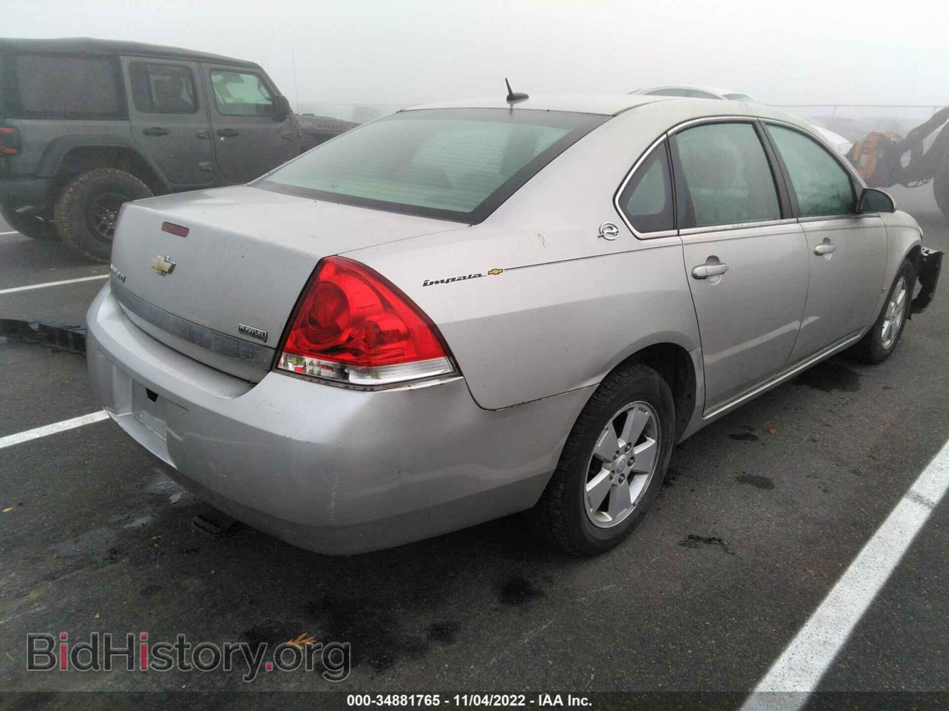 2008 CHEVROLET IMPALA - VIN: 2G1WT58K081275574 - Фото 4