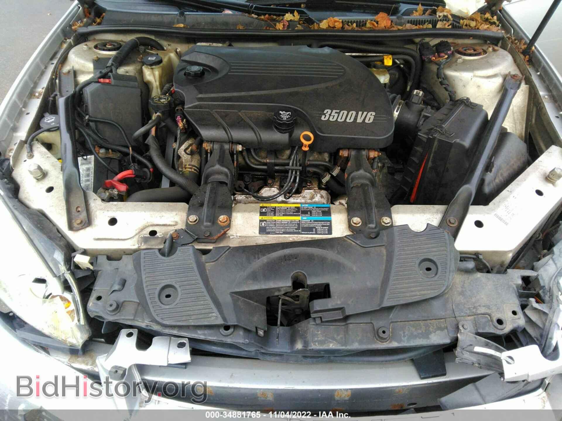 2008 CHEVROLET IMPALA - VIN: 2G1WT58K081275574 - Фото 10