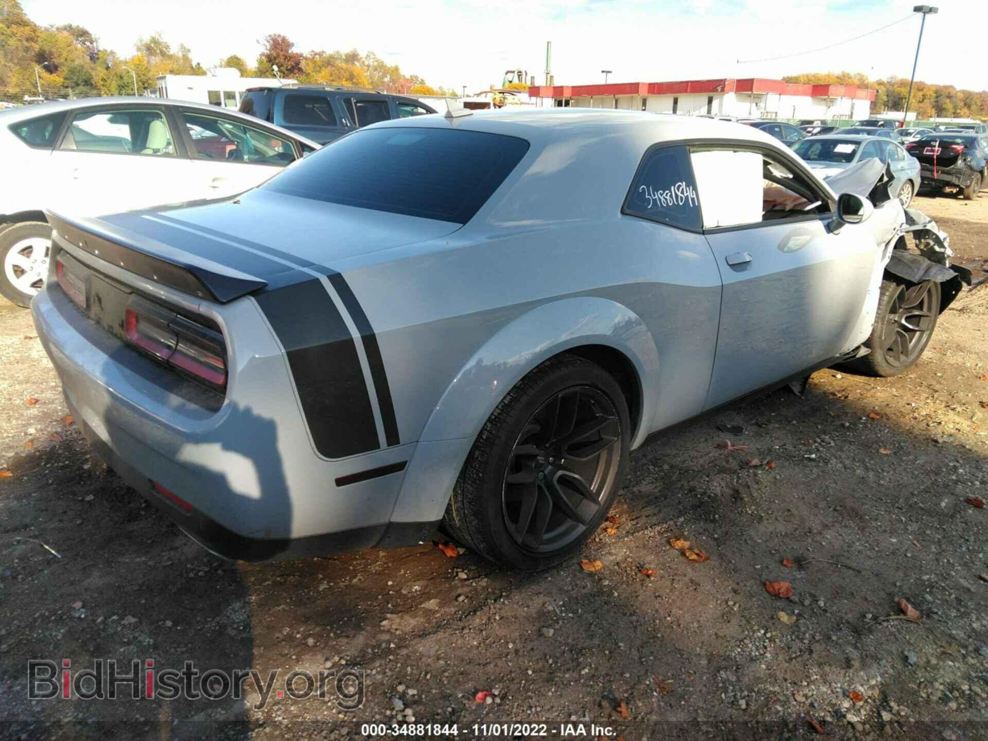 2021 DODGE CHALLENGER - VIN: 2C3CDZFJ5MH563850 - Фото 4