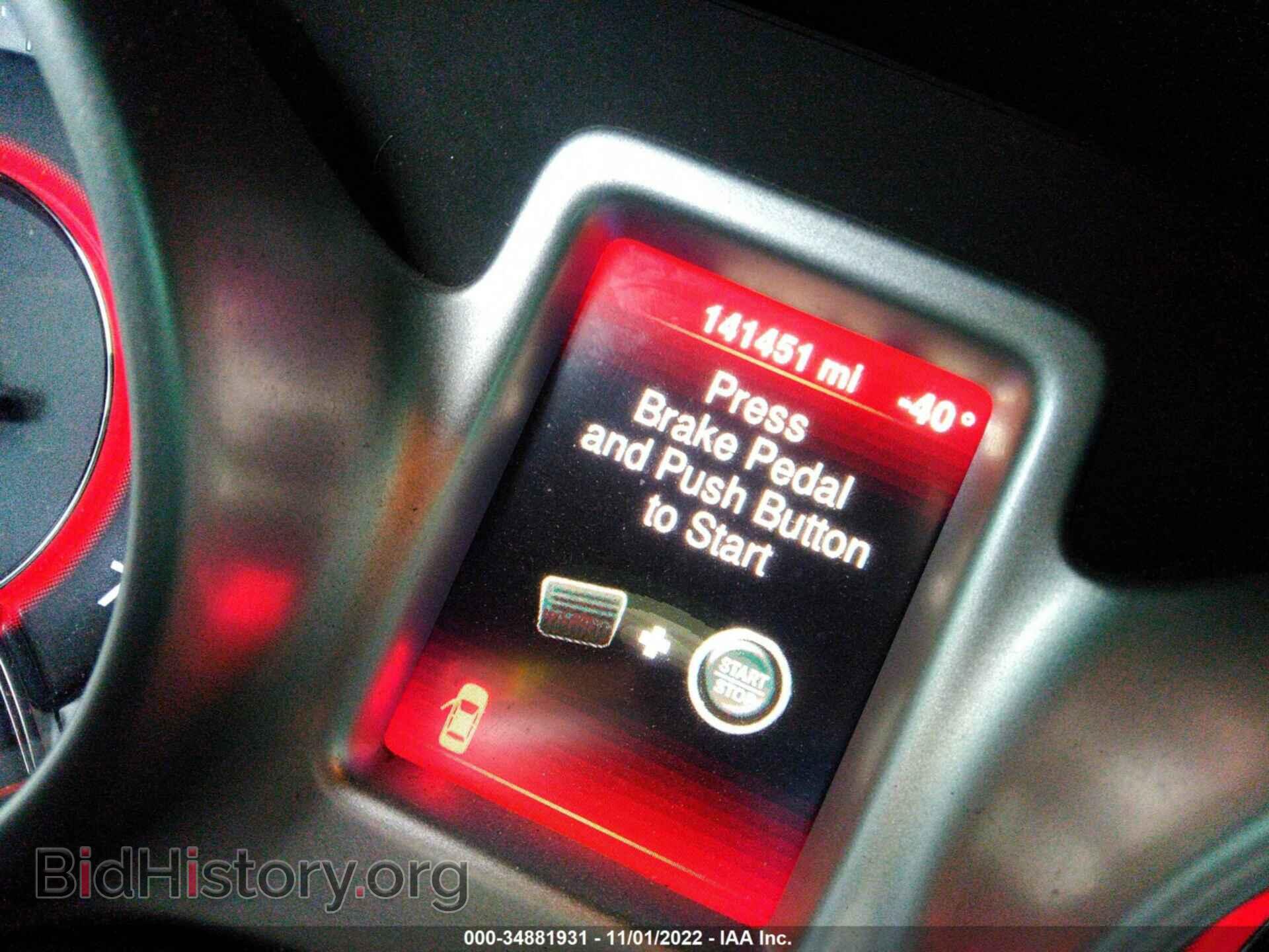 2015 DODGE JOURNEY - VIN: 3C4PDCBB1FT738565 - Фото 7