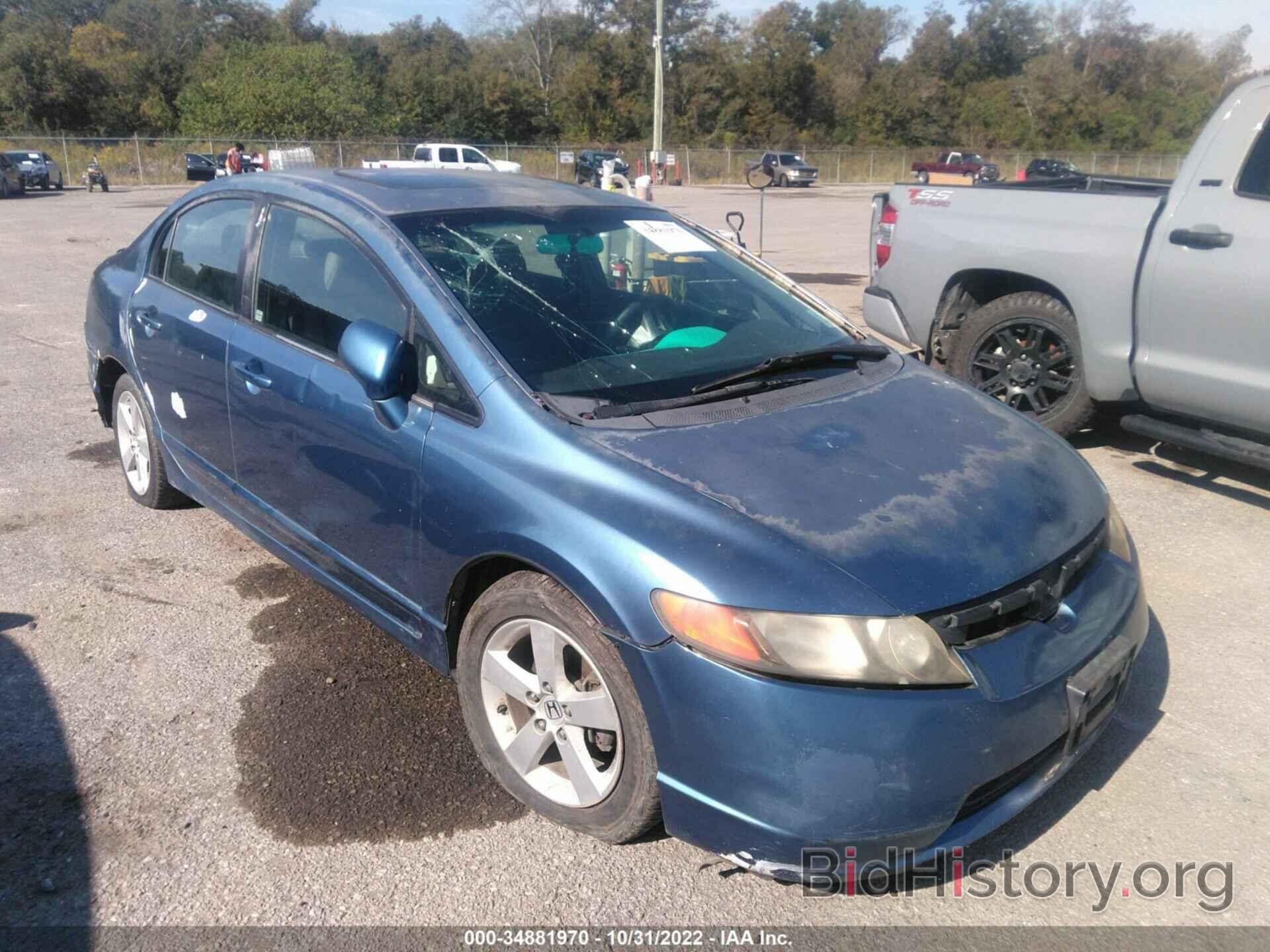 Photo JHMFA16886S003511 - HONDA CIVIC SDN 2006