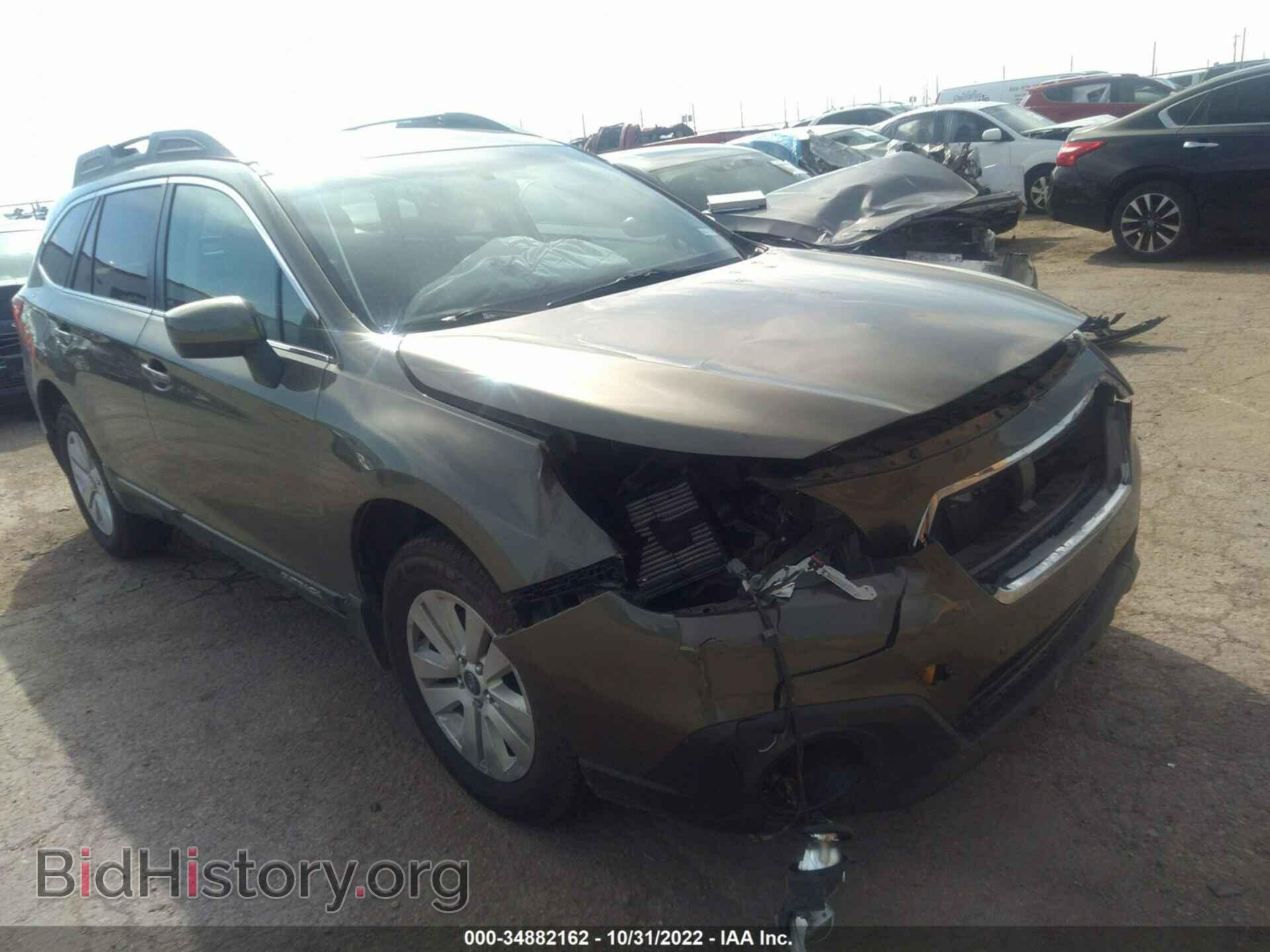 Фотография 4S4BSBCC5F3227644 - SUBARU OUTBACK 2015