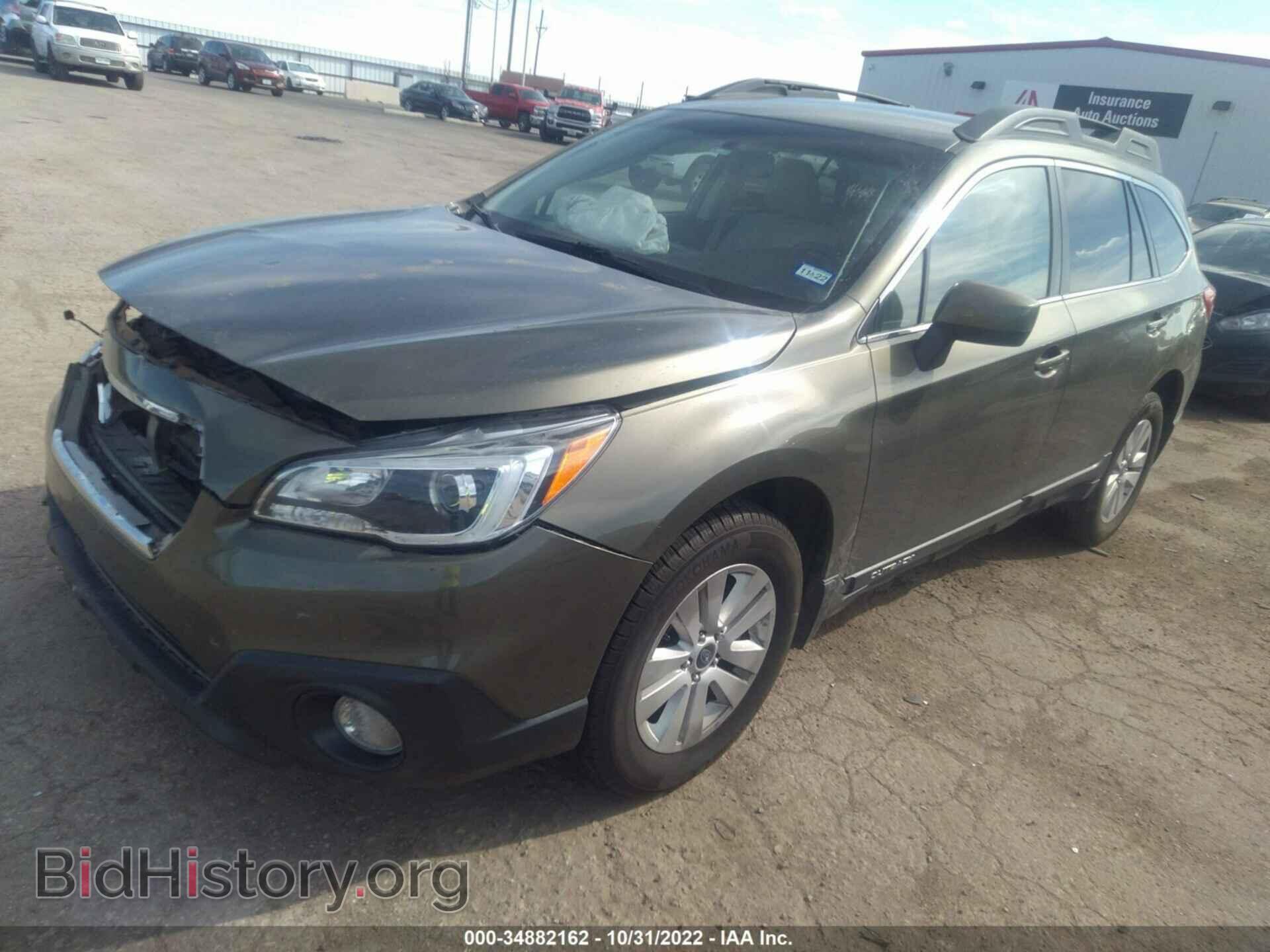 2015 SUBARU OUTBACK - VIN: 4S4BSBCC5F3227644 - Фото 2