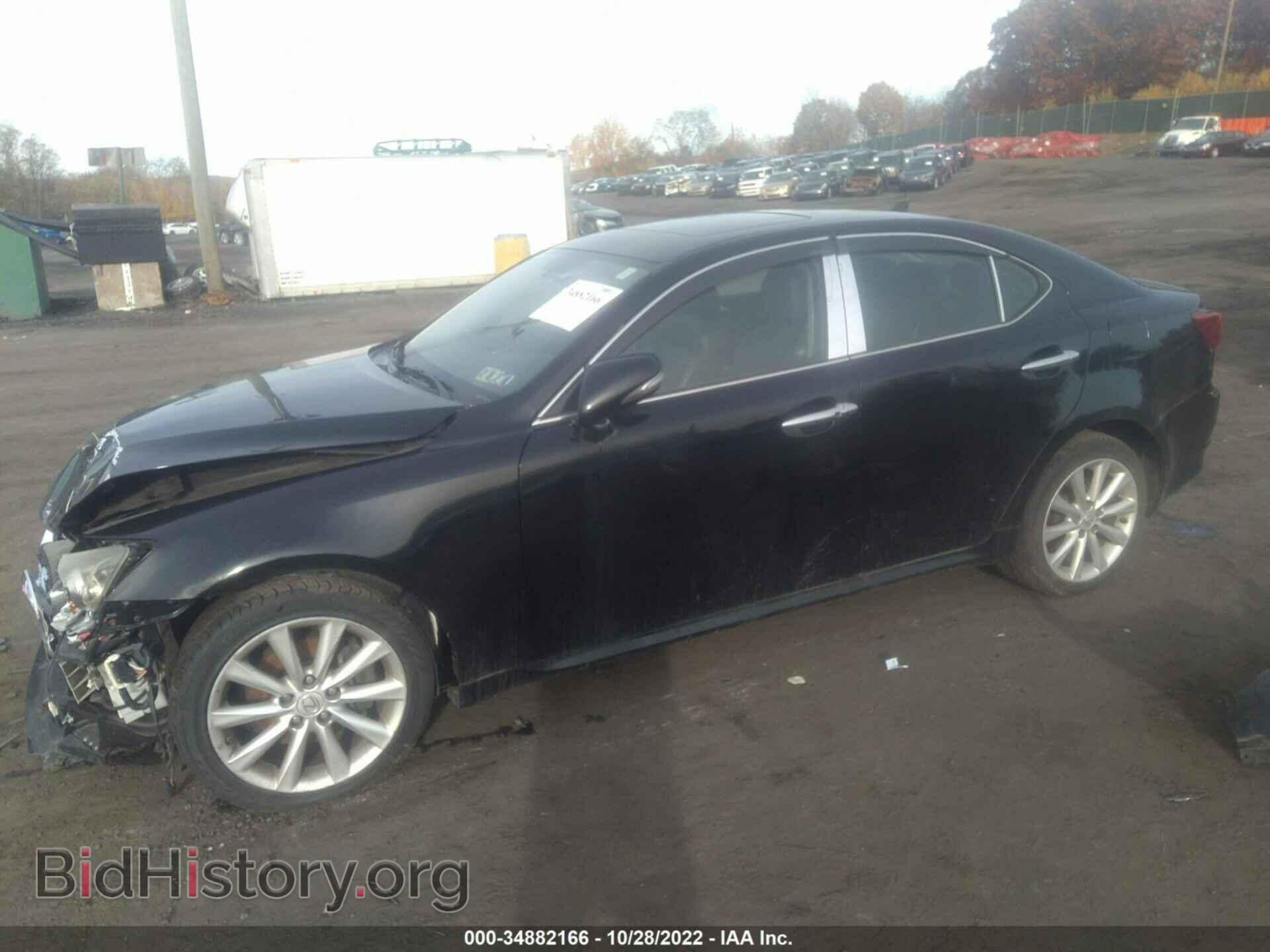 2010 LEXUS IS 250 - VIN: JTHCF5C24A5040056 - Фото 2