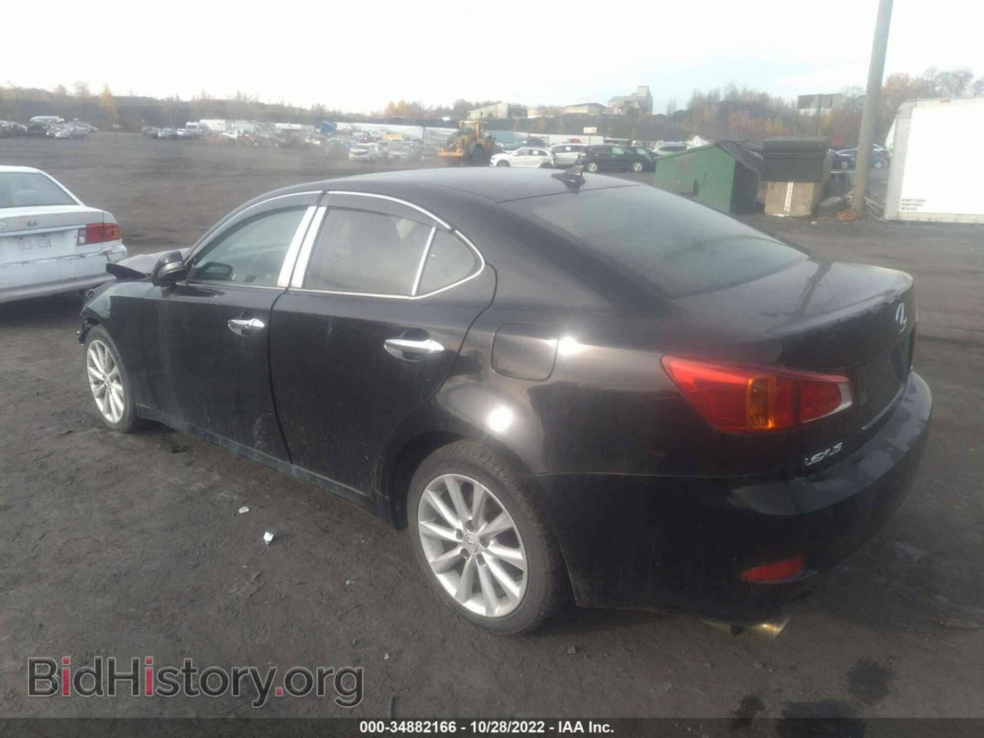 2010 LEXUS IS 250 - VIN: JTHCF5C24A5040056 - Фото 3