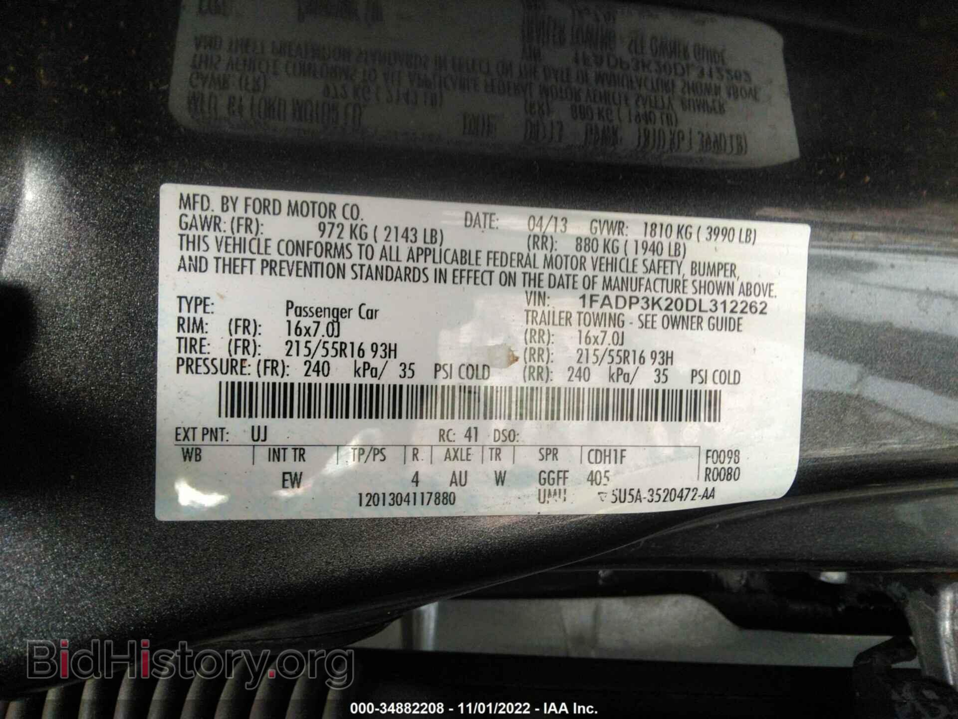 2013 FORD FOCUS - VIN: 1FADP3K20DL312262 - Фото 9