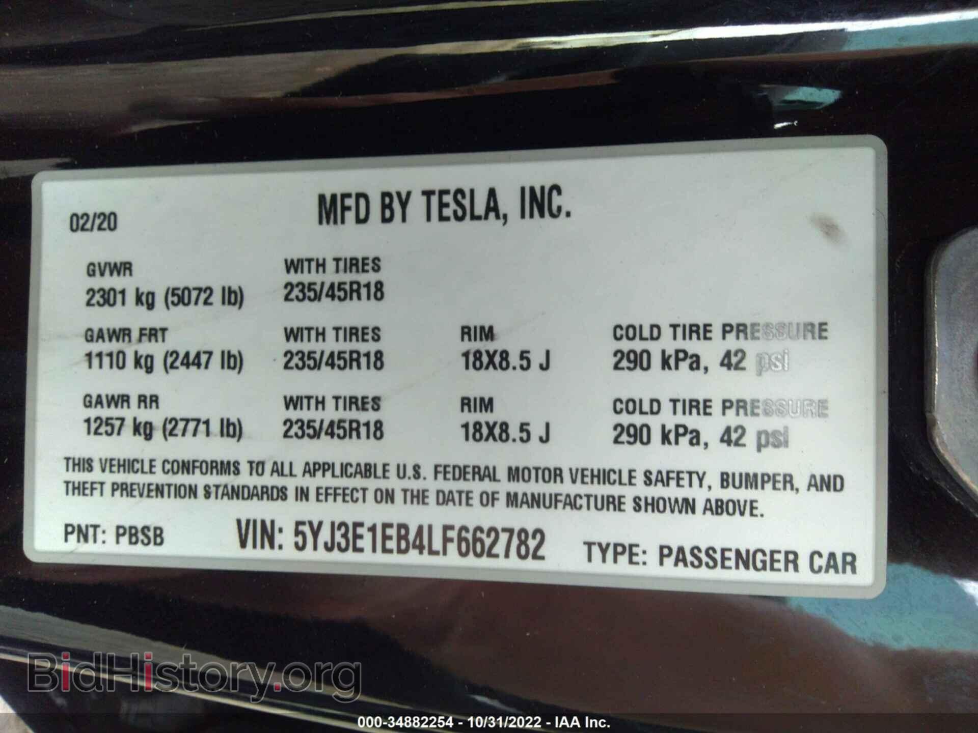 2020 TESLA MODEL 3 - VIN: 5YJ3E1EB4LF662782 - Photo 9