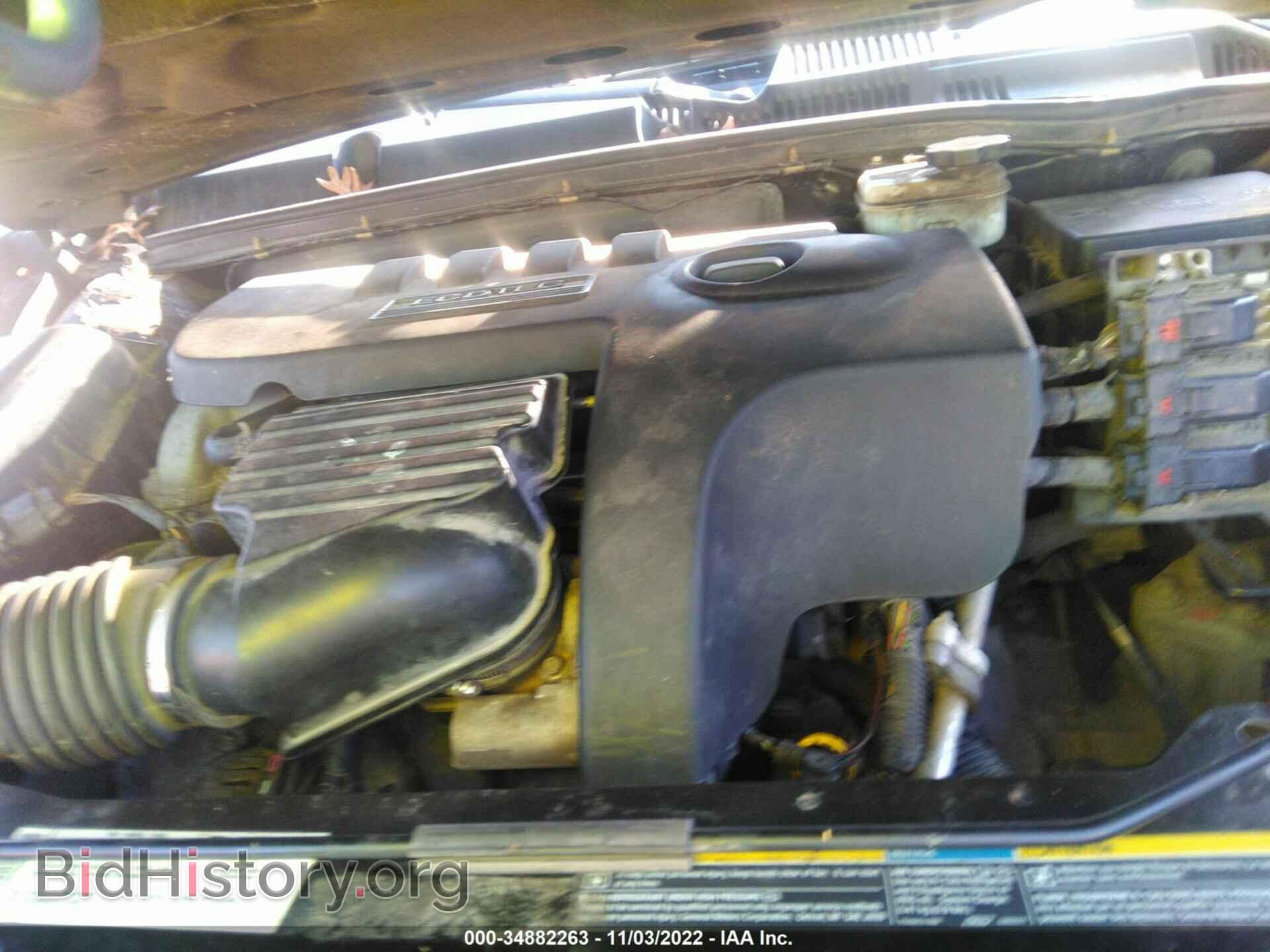 2007 SATURN ION - VIN: 1G8AK58F27Z152883 - Фото 10