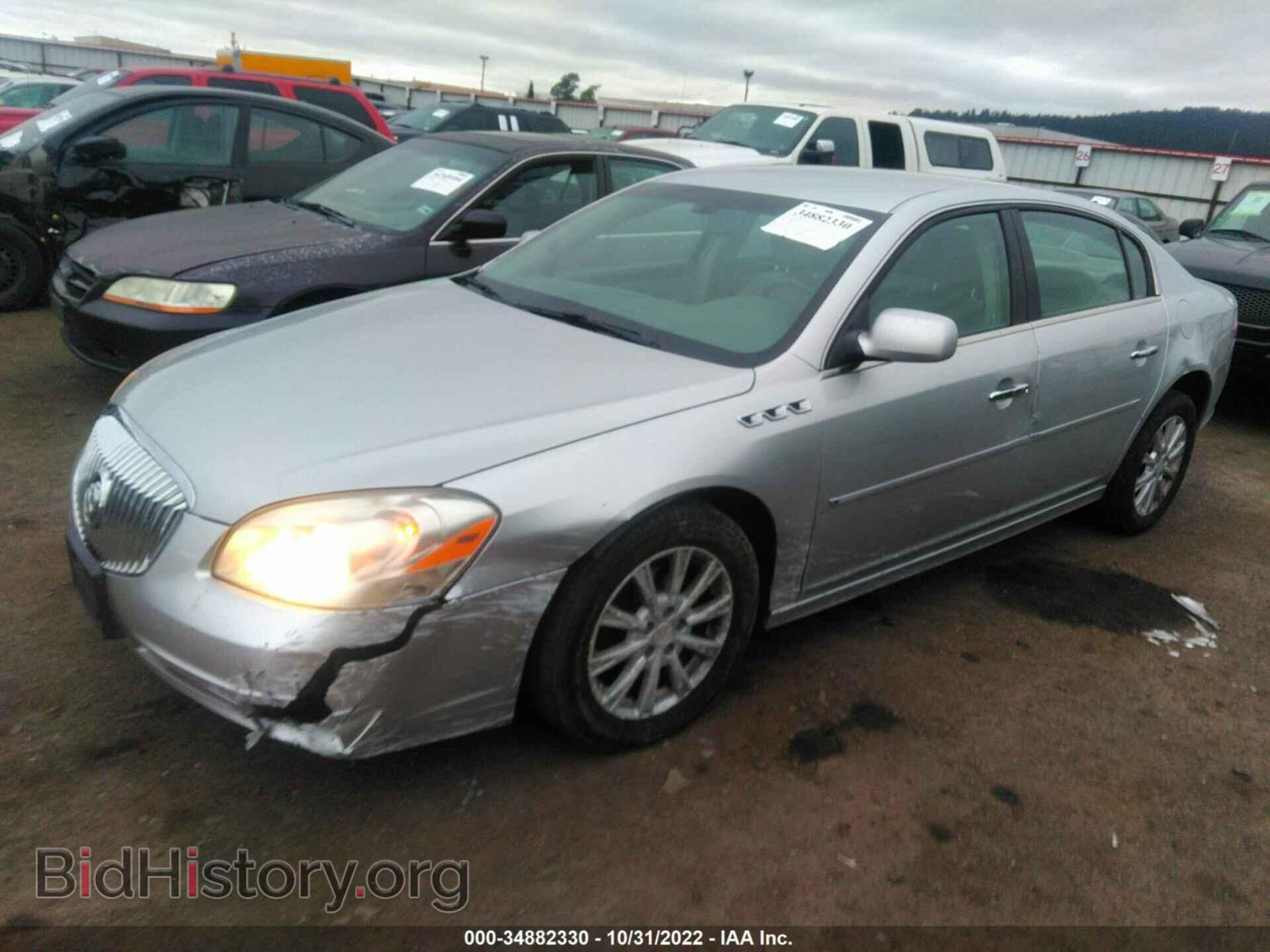 2011 BUICK LUCERNE - VIN: 1G4HC5EM0BU102764 - Photo 2