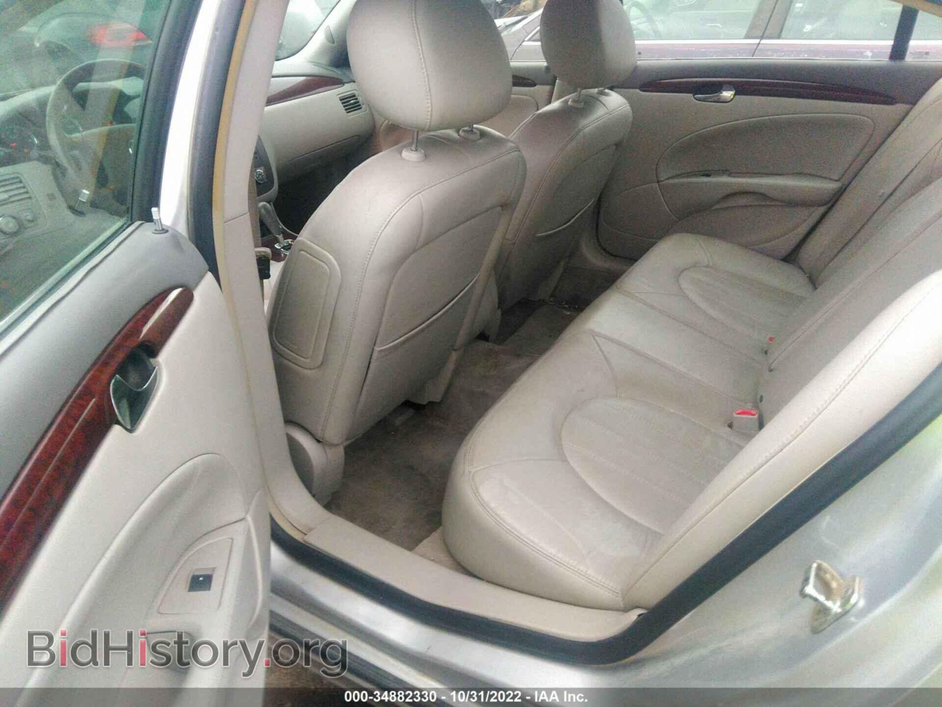 2011 BUICK LUCERNE - VIN: 1G4HC5EM0BU102764 - Photo 8