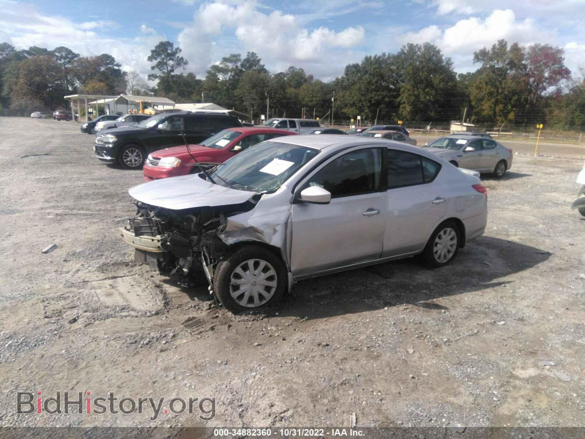 2015 NISSAN VERSA - VIN: 3N1CN7AP6FL862429 - Фото 2