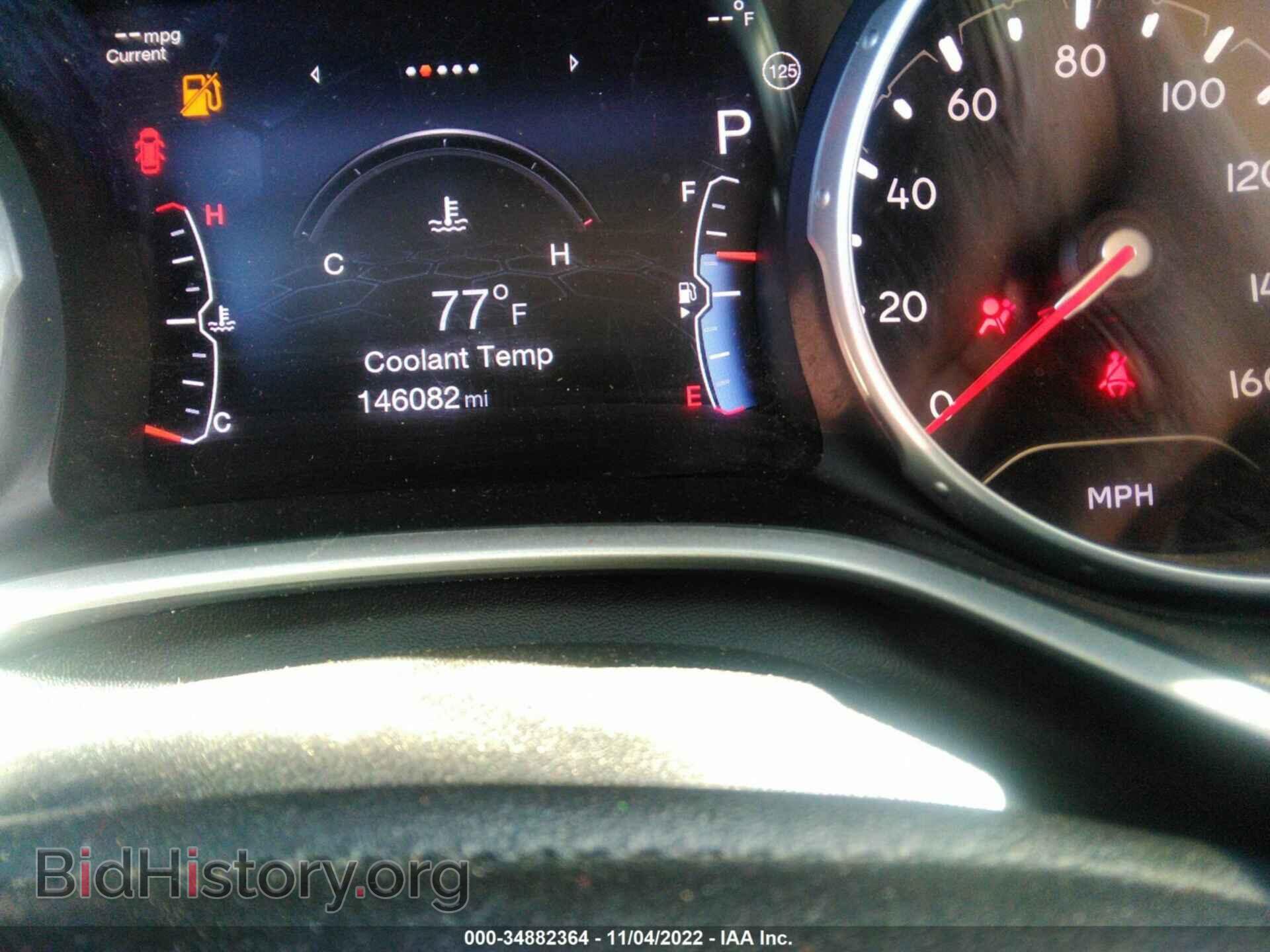 2017 JEEP COMPASS - VIN: 3C4NJCBB2HT624948 - Фото 7