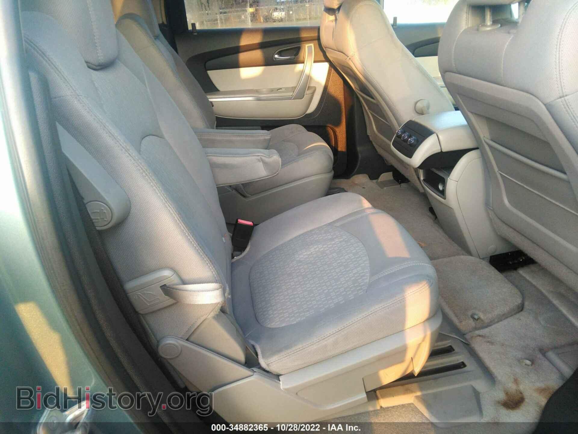 2009 GMC ACADIA - VIN: 1GKER13D29J171246 - Фото 8