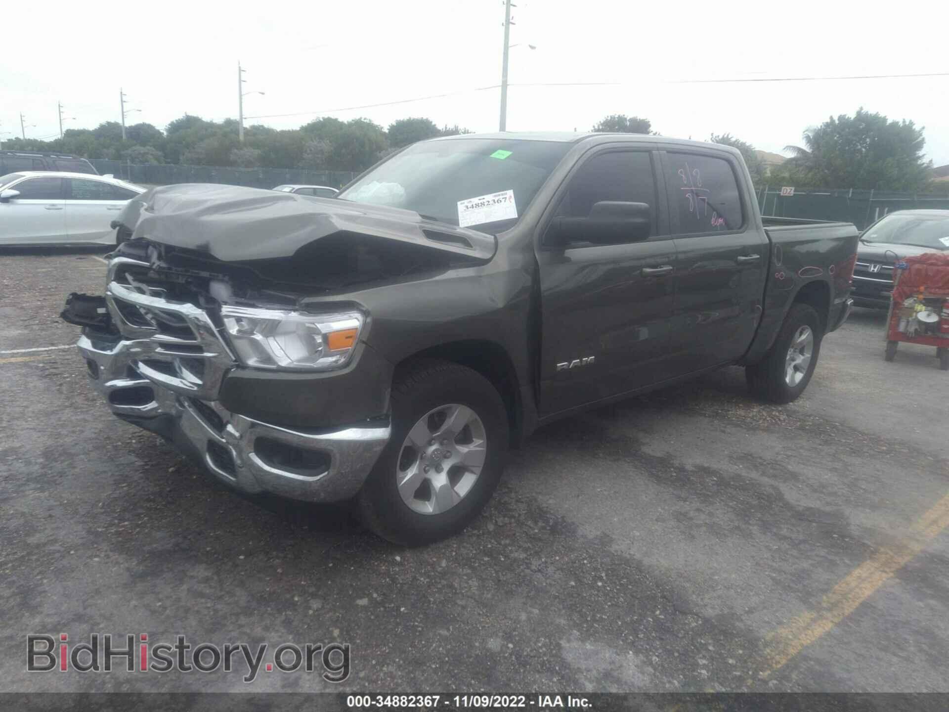2021 RAM 1500 - VIN: 1C6RREFT5MN750179 - Фото 2
