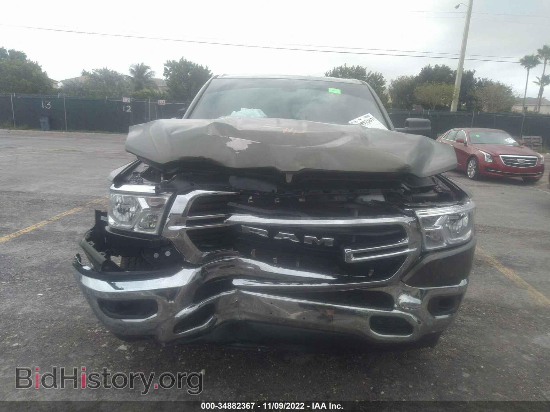 2021 RAM 1500 - VIN: 1C6RREFT5MN750179 - Фото 6