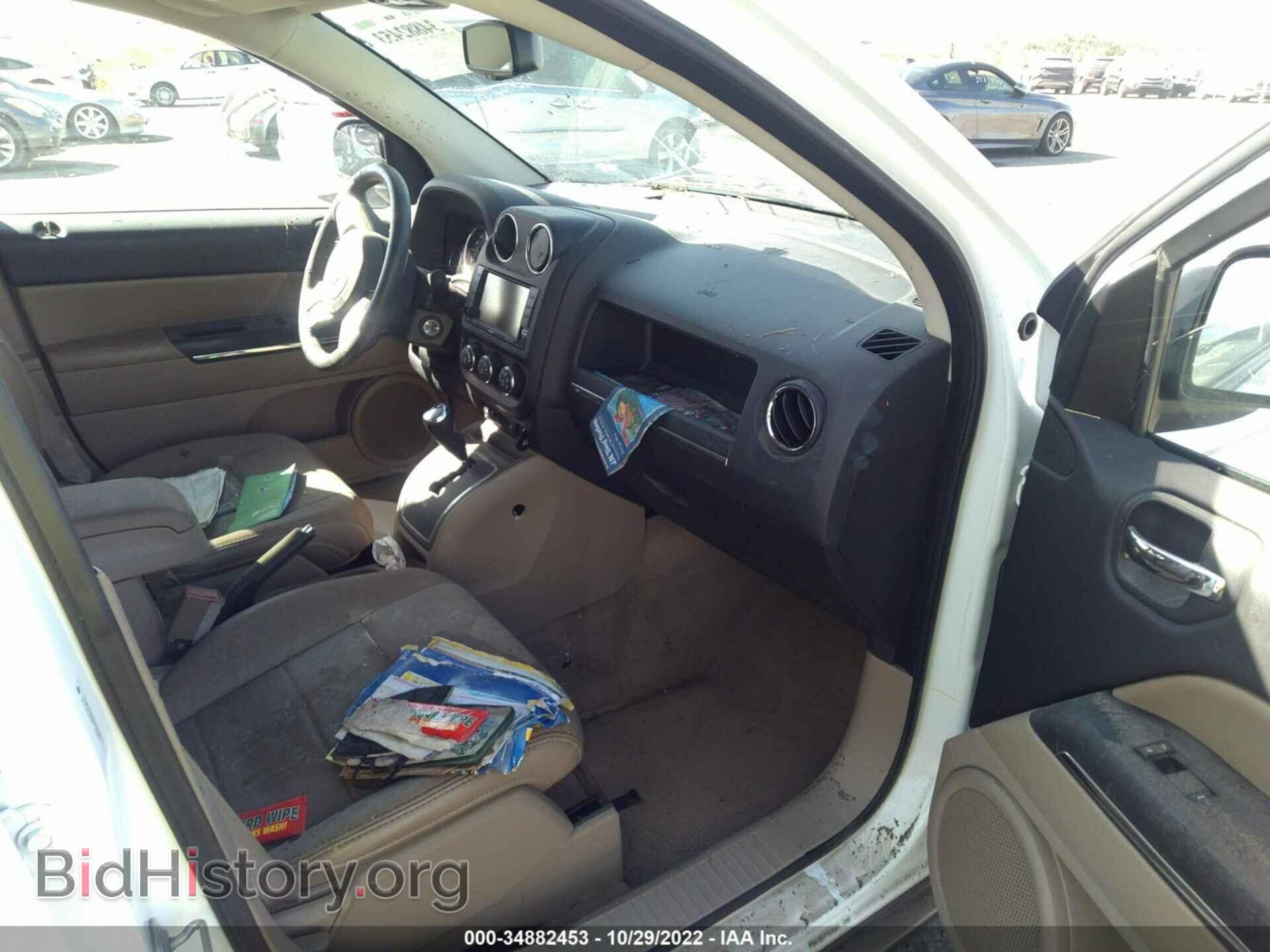 2013 JEEP COMPASS - VIN: 1C4NJCCB5DD102376 - Фото 5