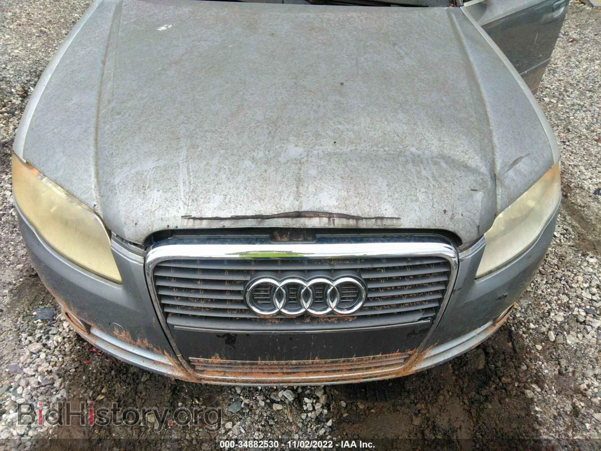 2007 AUDI A4 - VIN: WAUDF78E47A100046 - Фото 6