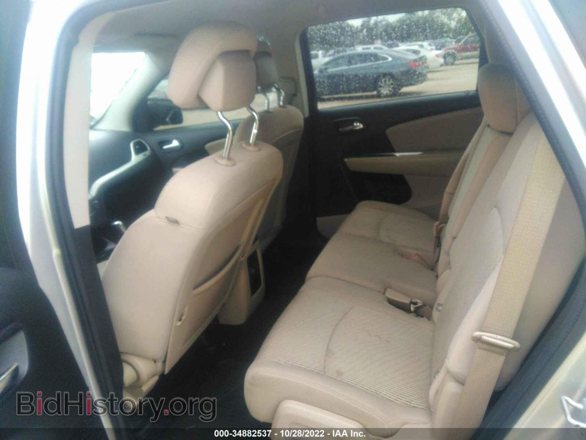 2011 DODGE JOURNEY - VIN: 3D4PG1FG9BT559446 - Фото 8