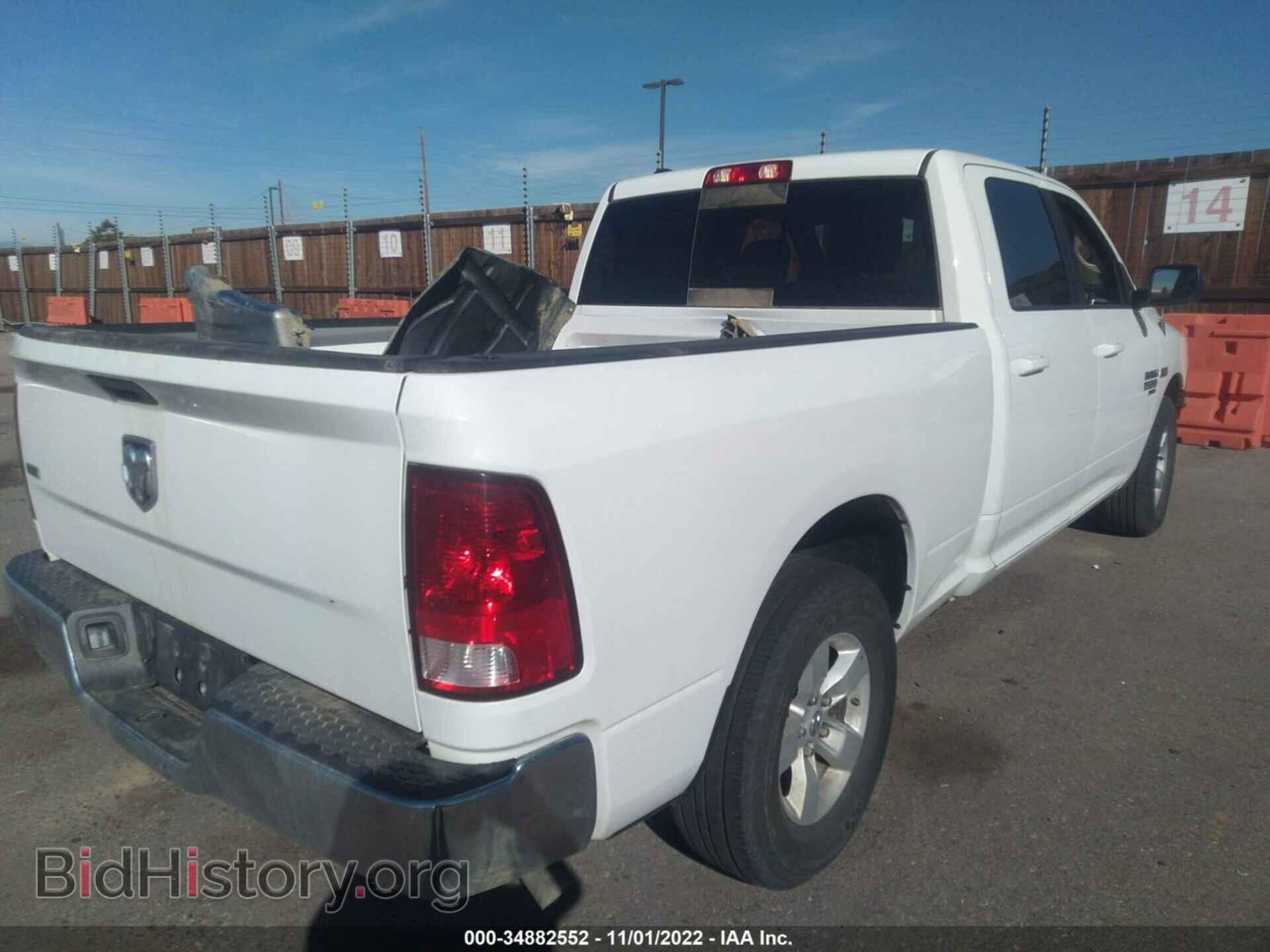 2020 RAM 1500 CLASSIC - VIN: 1C6RR6TT8LS103284 - Фото 4