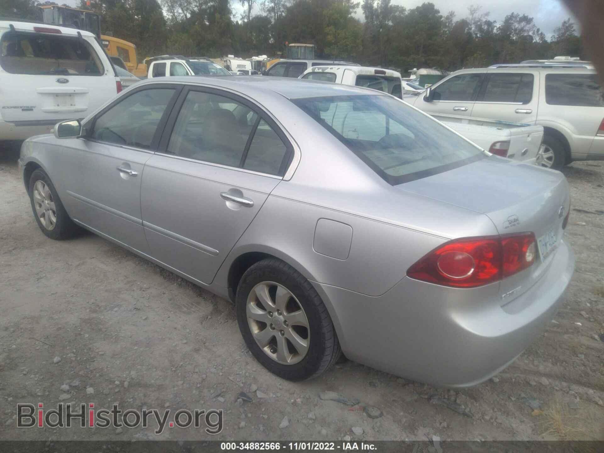 2007 KIA OPTIMA - VIN: KNAGE123975159087 - Фото 3